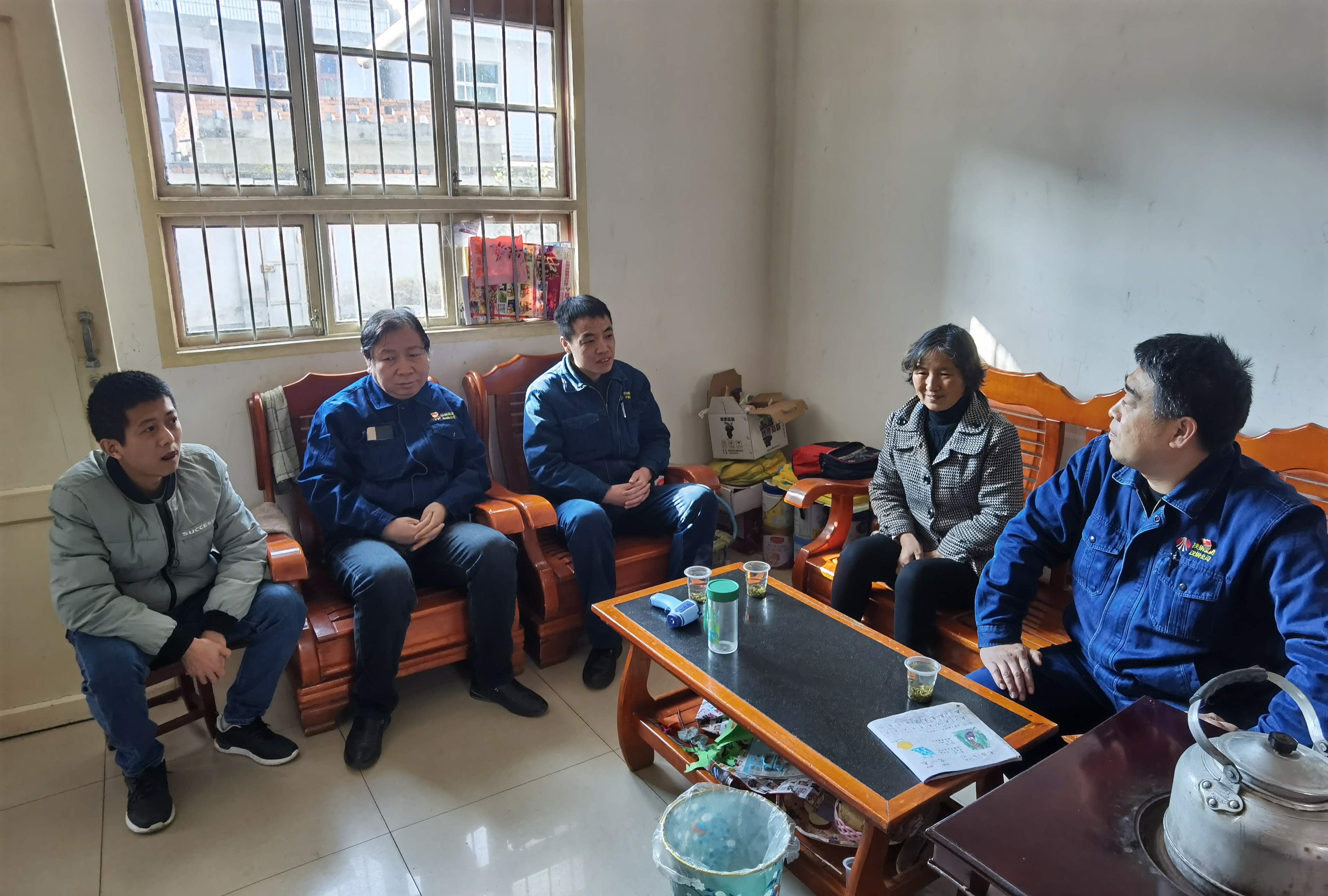 你的安全,是我最在意的事 你的安全,是我最在意的事