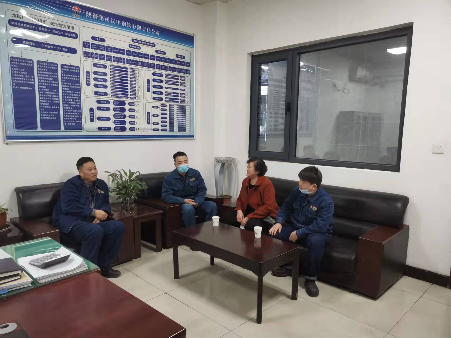 安全无终点,管理无期限 安全无终点,管理无期限