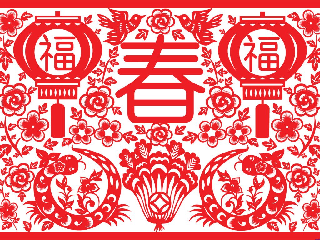 来自新年的呼唤