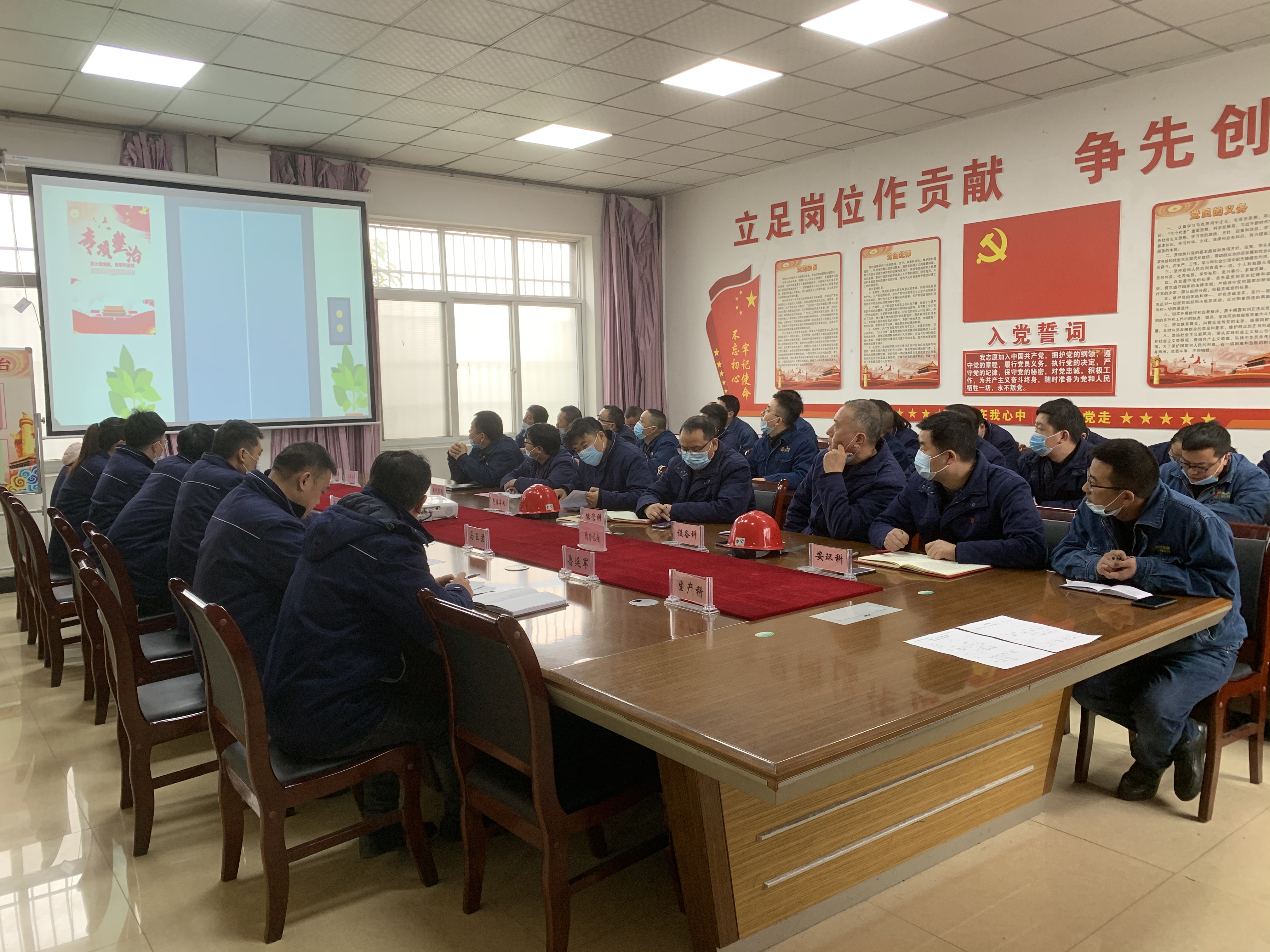 以“党建红”引领“生态绿” 以“党建红”引领“生态绿”