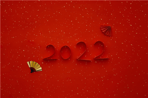 新年将至,与人生来一场和解 新年将至,与人生来一场和解