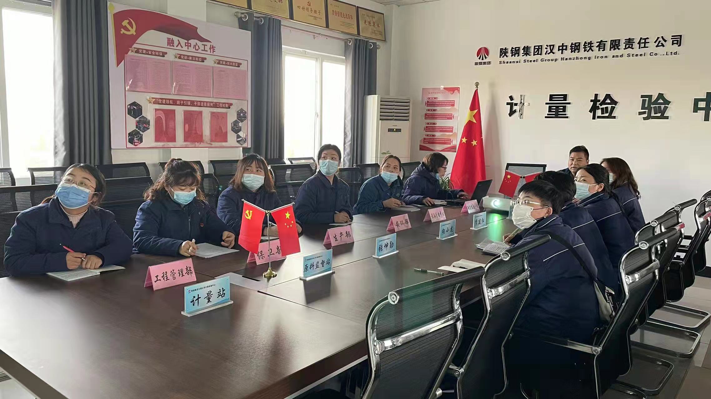 过个平安幸福年 量身定制这一招很关键! 过个平安幸福年 量身定制这一招很关键!