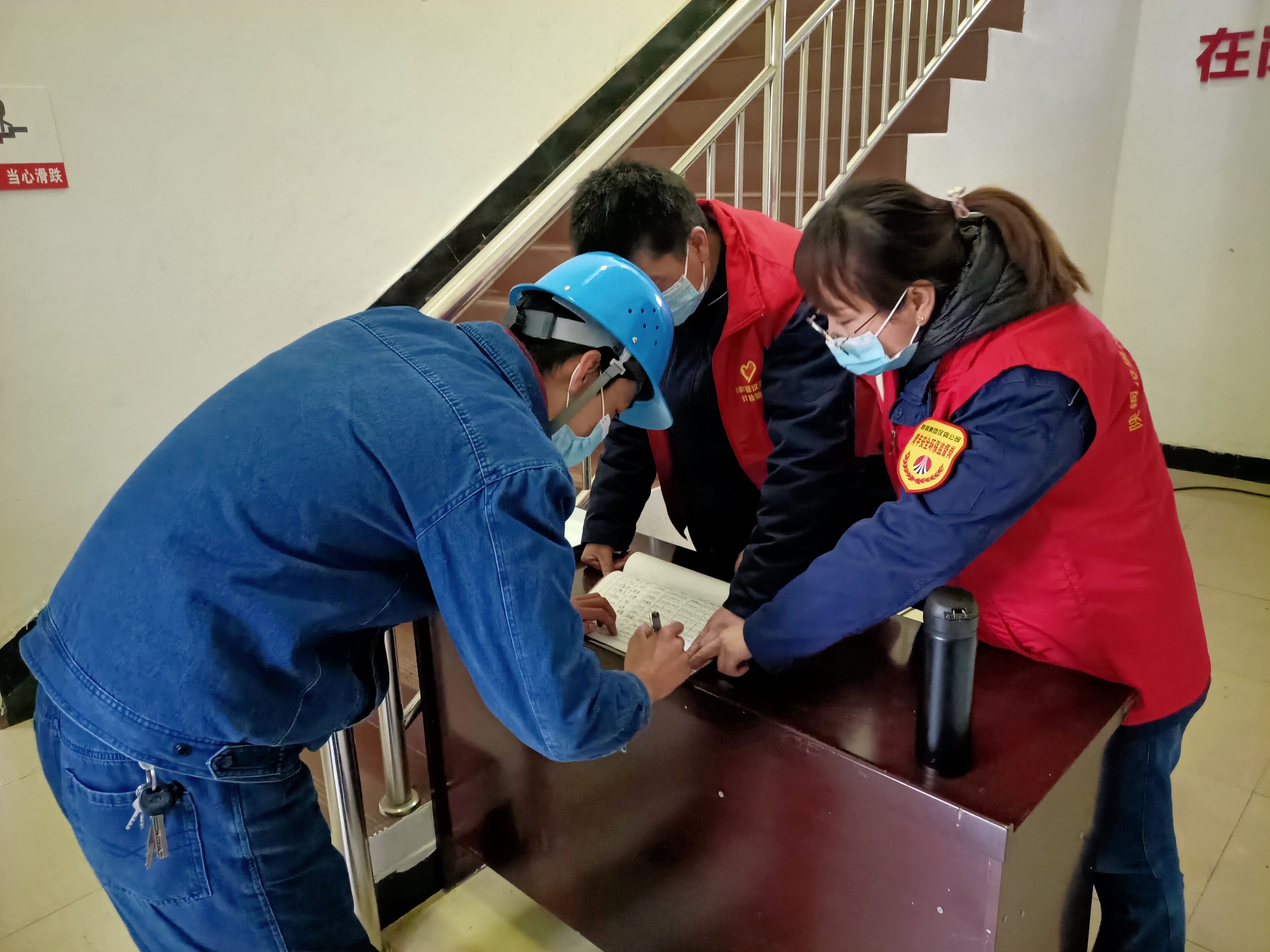 辐射半径再扩大，党建触角再延伸