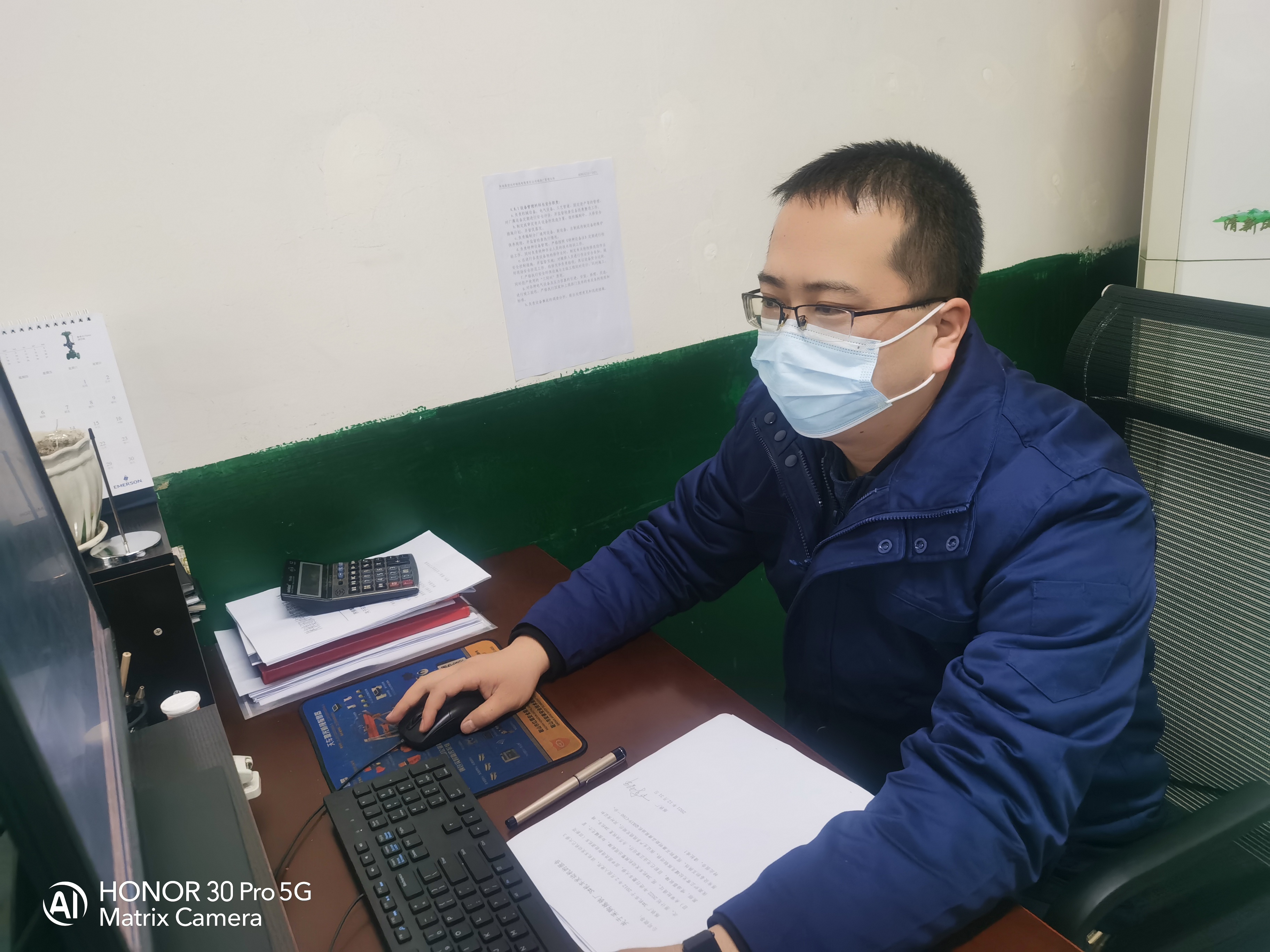 致敬坚守节日里的设备人 致敬坚守节日里的设备人