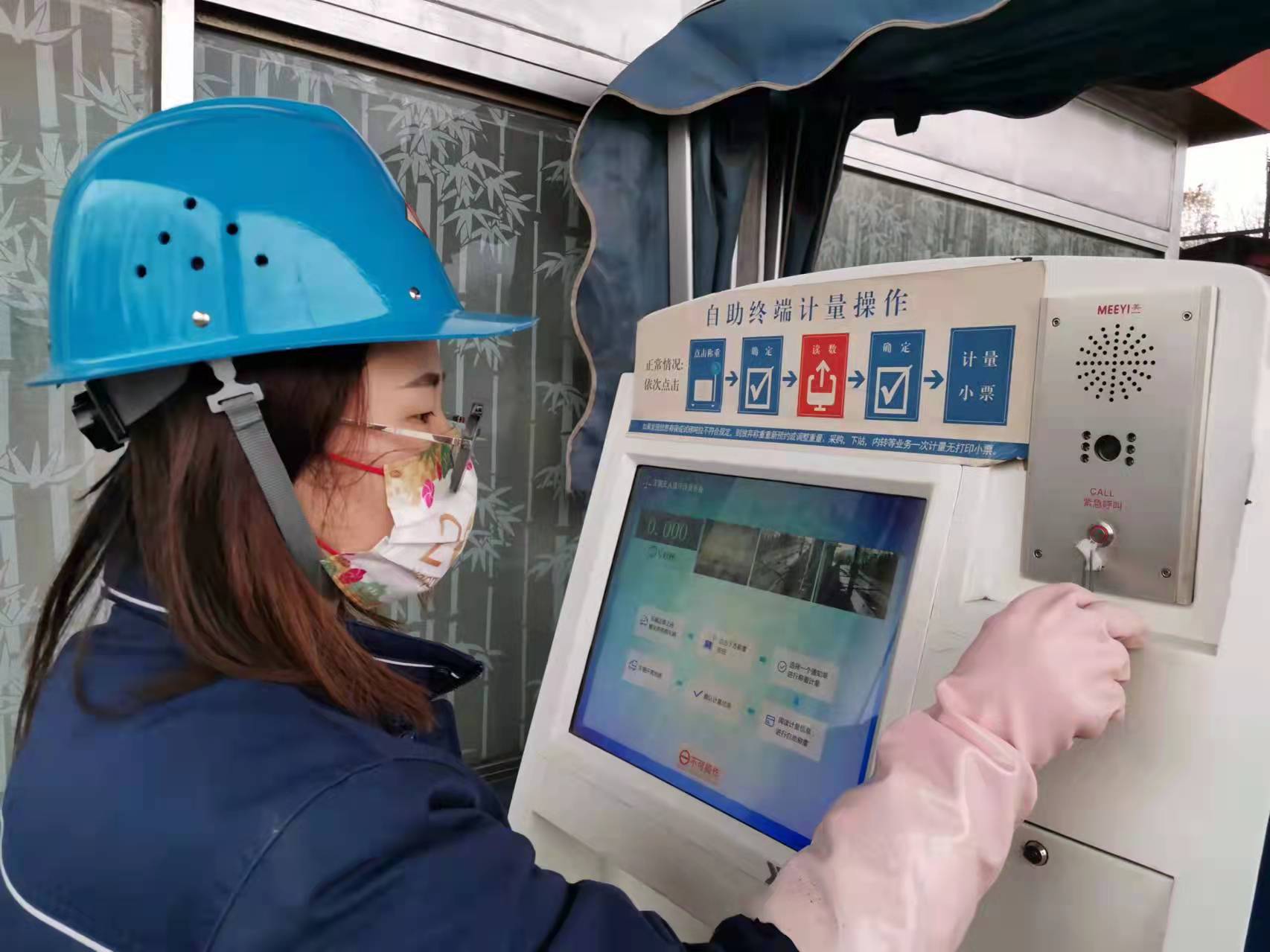 闻“令”而动,我们要“疫”尘不染 闻“令”而动,我们要“疫”尘不染