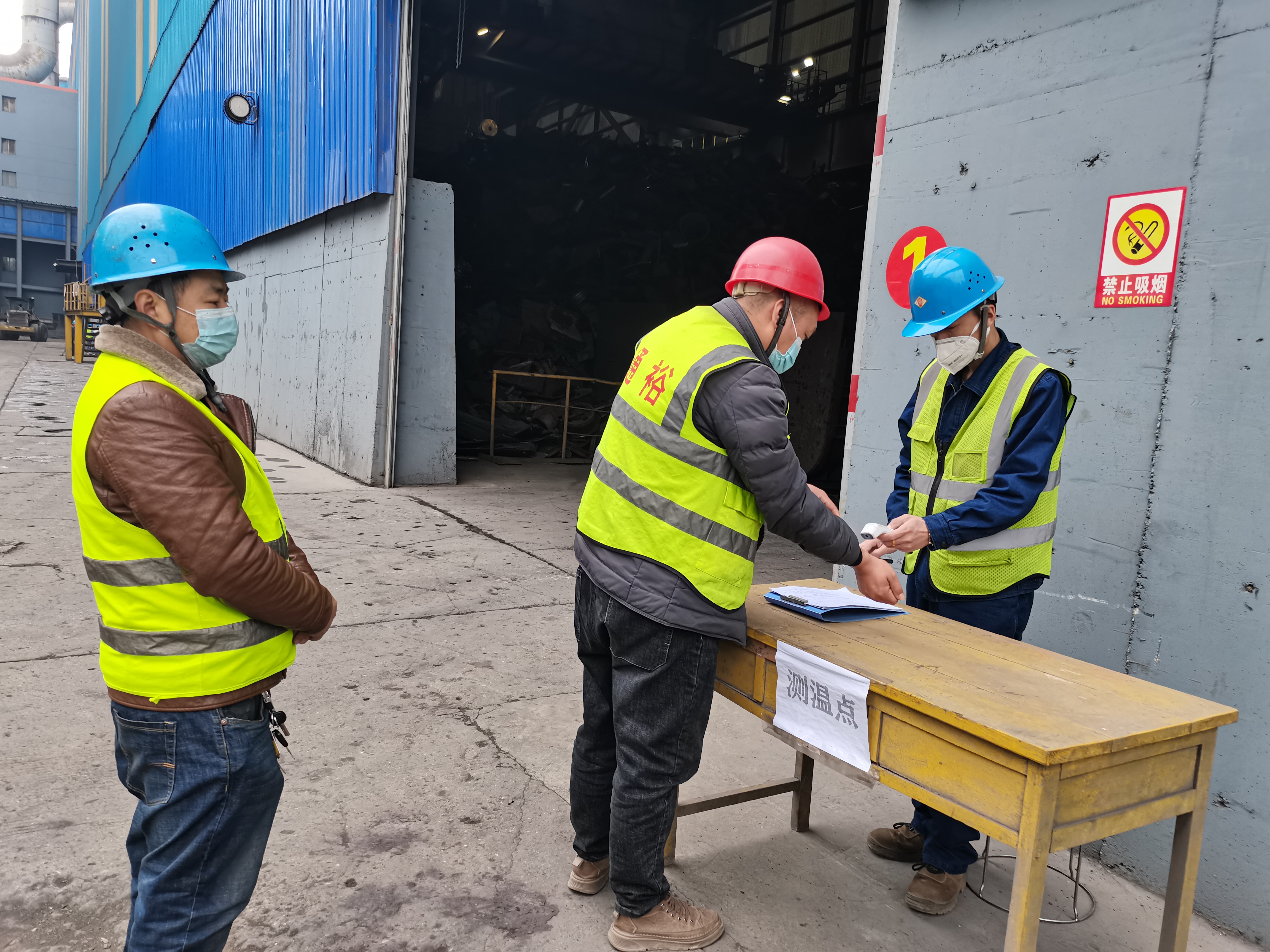 展新貌，开新局！昂扬迈步新征程