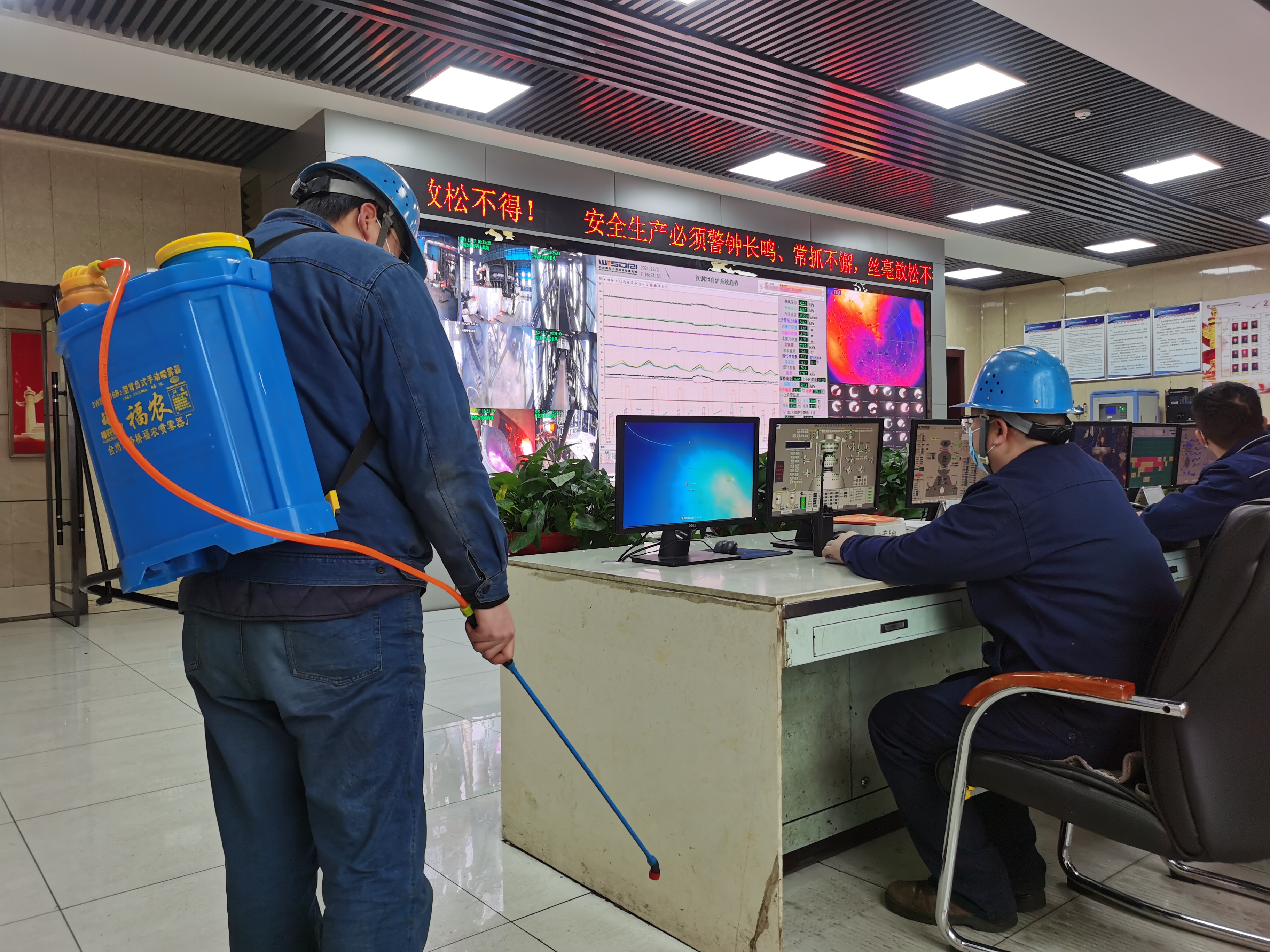 战役情，保生产 我们在行动！