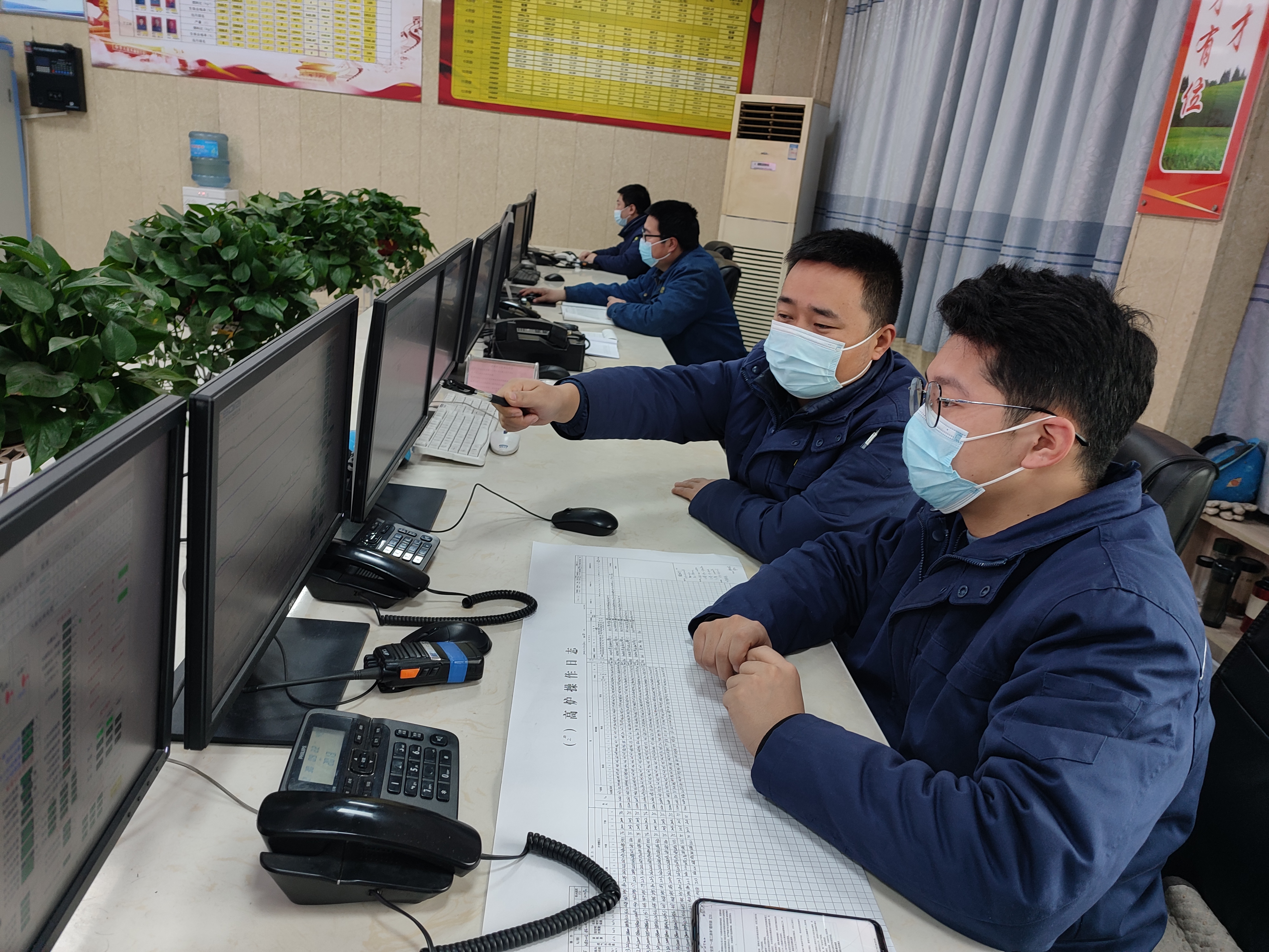 战役情，保生产 我们在行动！