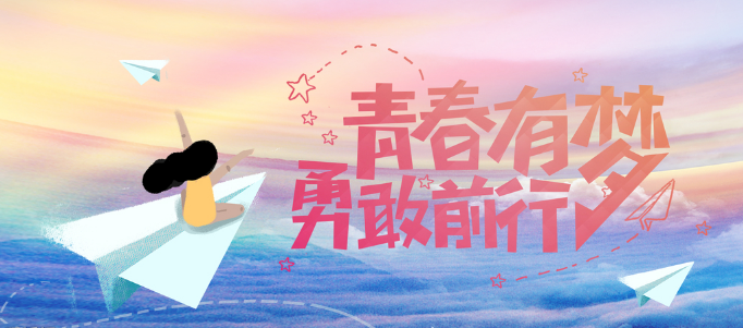 用一个词概括2021,你的答案是? 用一个词概括2021,你的答案是?