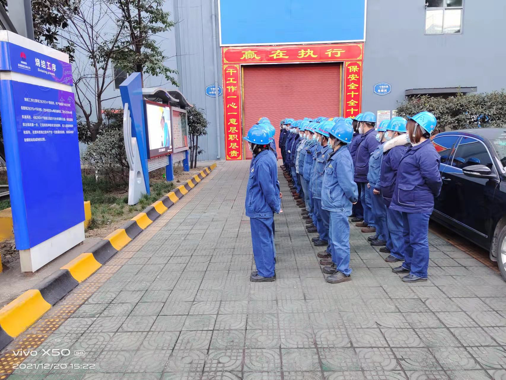 抓住重点 突破难点 筑牢安全“防火墙” 抓住重点 突破难点 筑牢安全“防火墙”