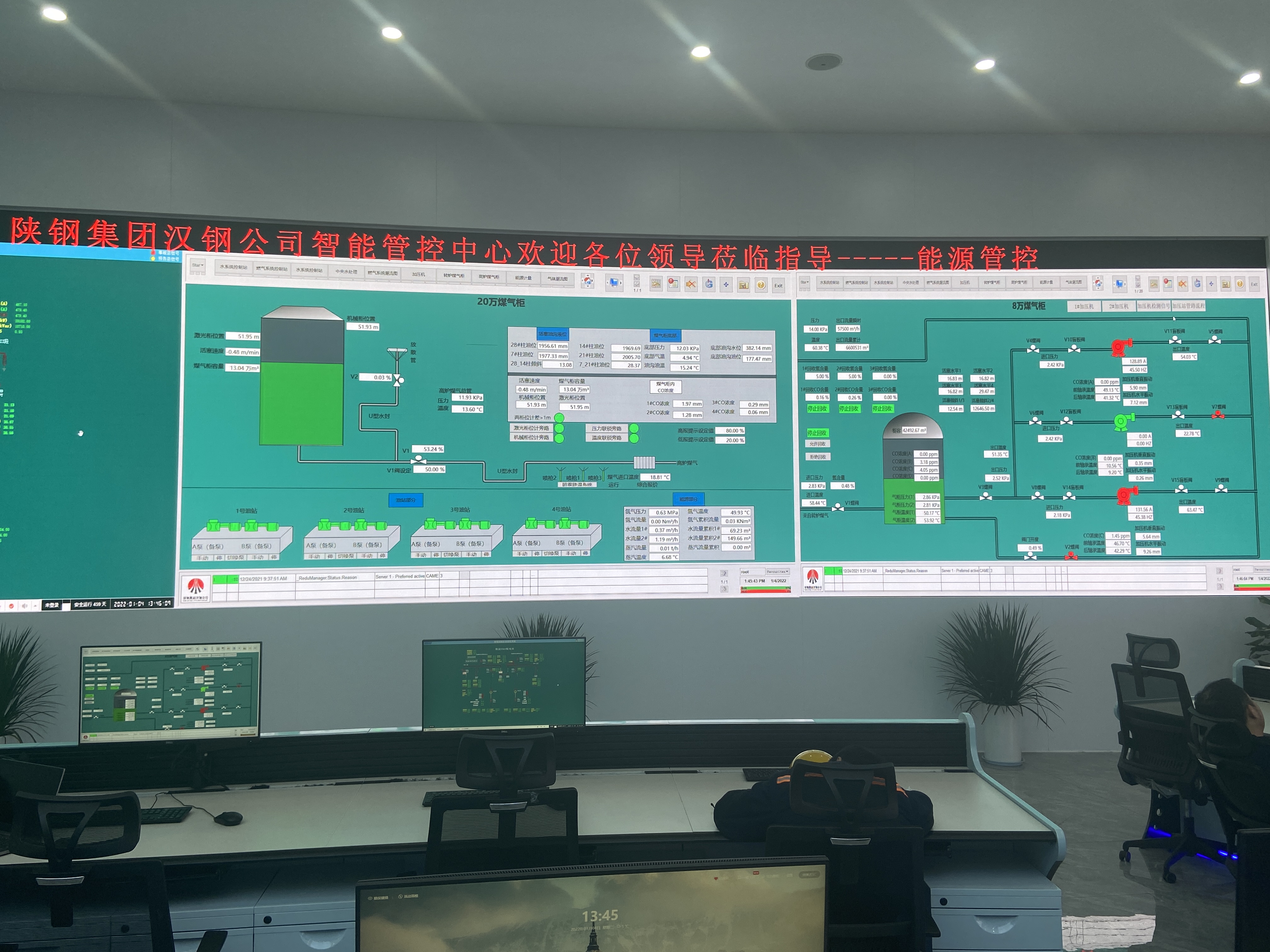 绿色满钢城，汉钢开辟“专属通道”