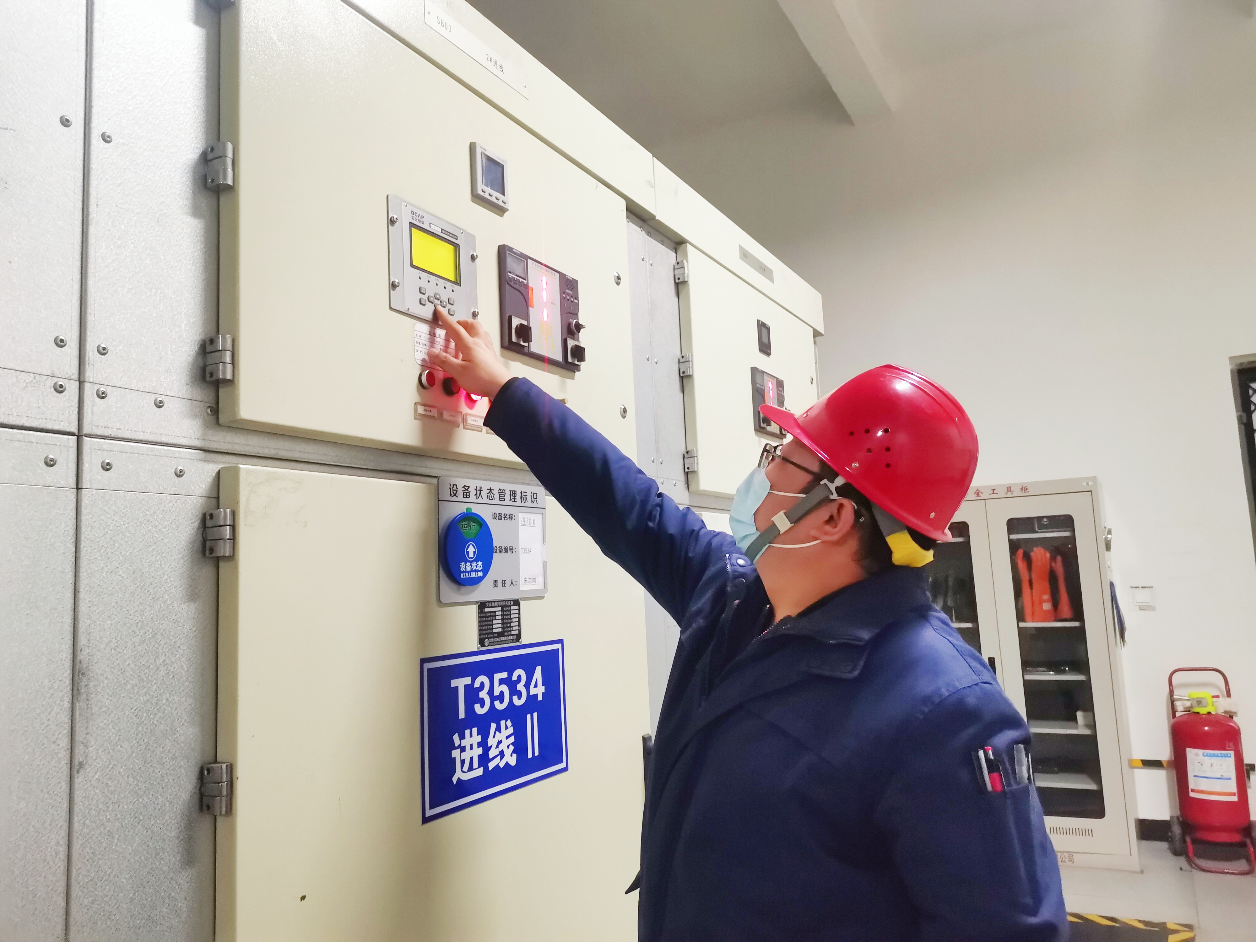 “早”字当头 打好安全主动仗 “早”字当头 打好安全主动仗