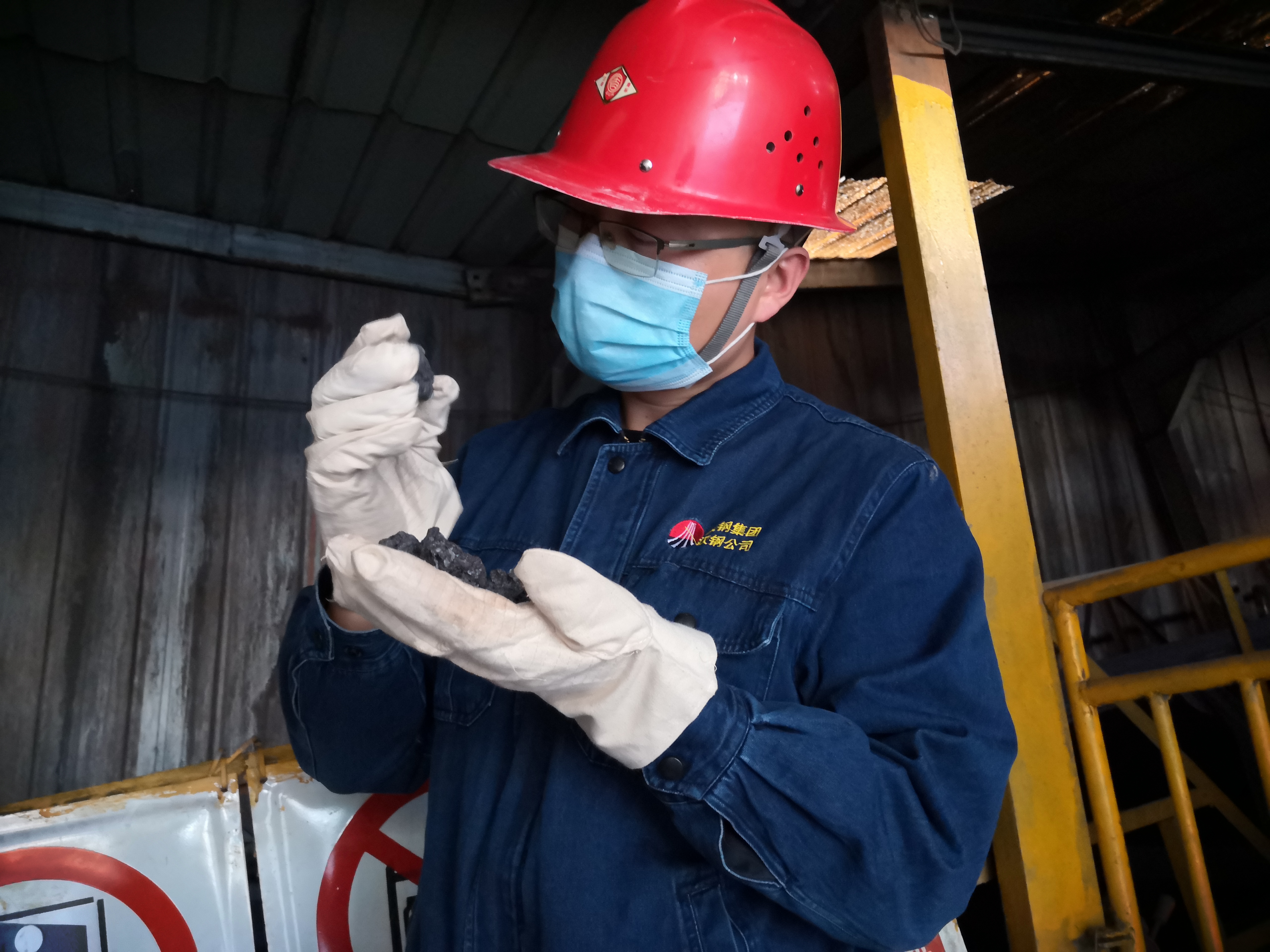 蓄势攻坚开新篇 奋楫扬帆勇向前 蓄势攻坚开新篇 奋楫扬帆勇向前