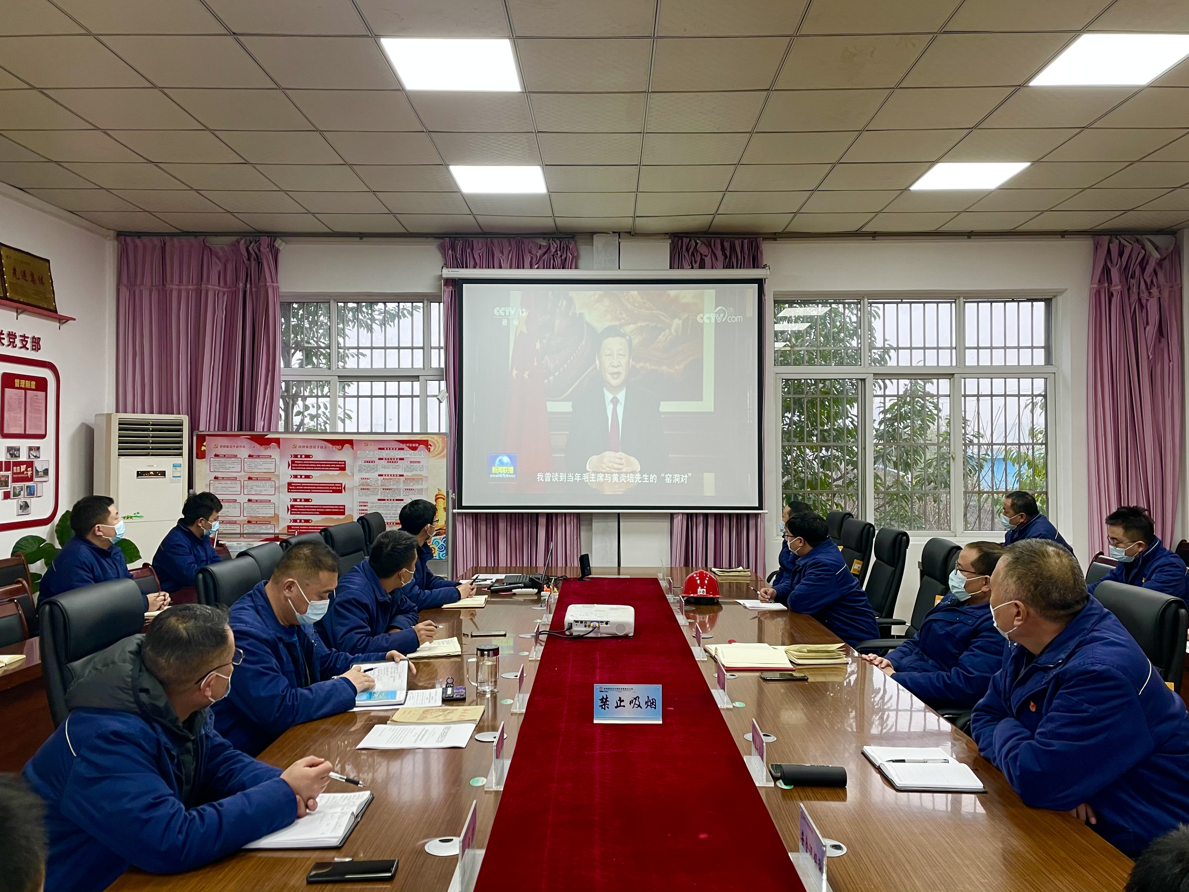 注入党建“心”力量 激发活力“新”动能 注入党建“心”力量 激发活力“新”动能