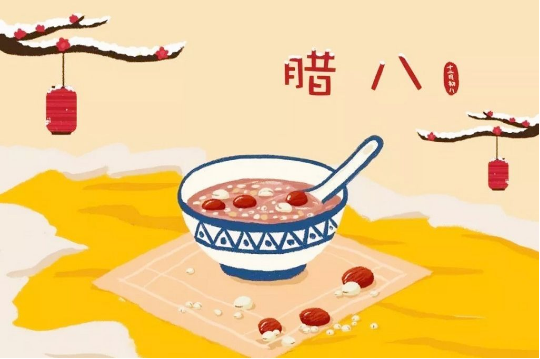 过了腊八就是年