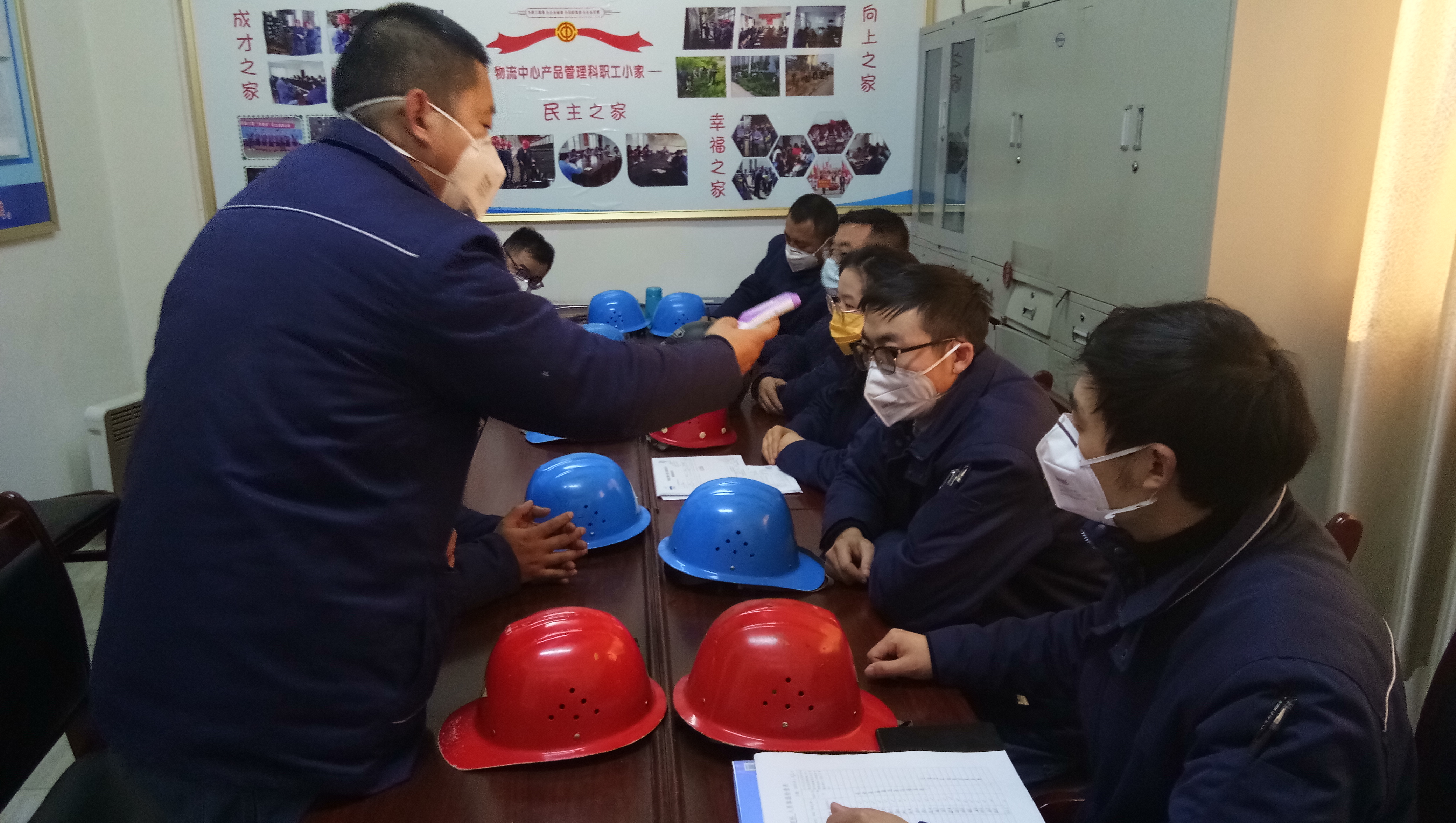 物流中心:共抗“疫情”,我们在一起 物流中心:共抗“疫情”,我们在一起