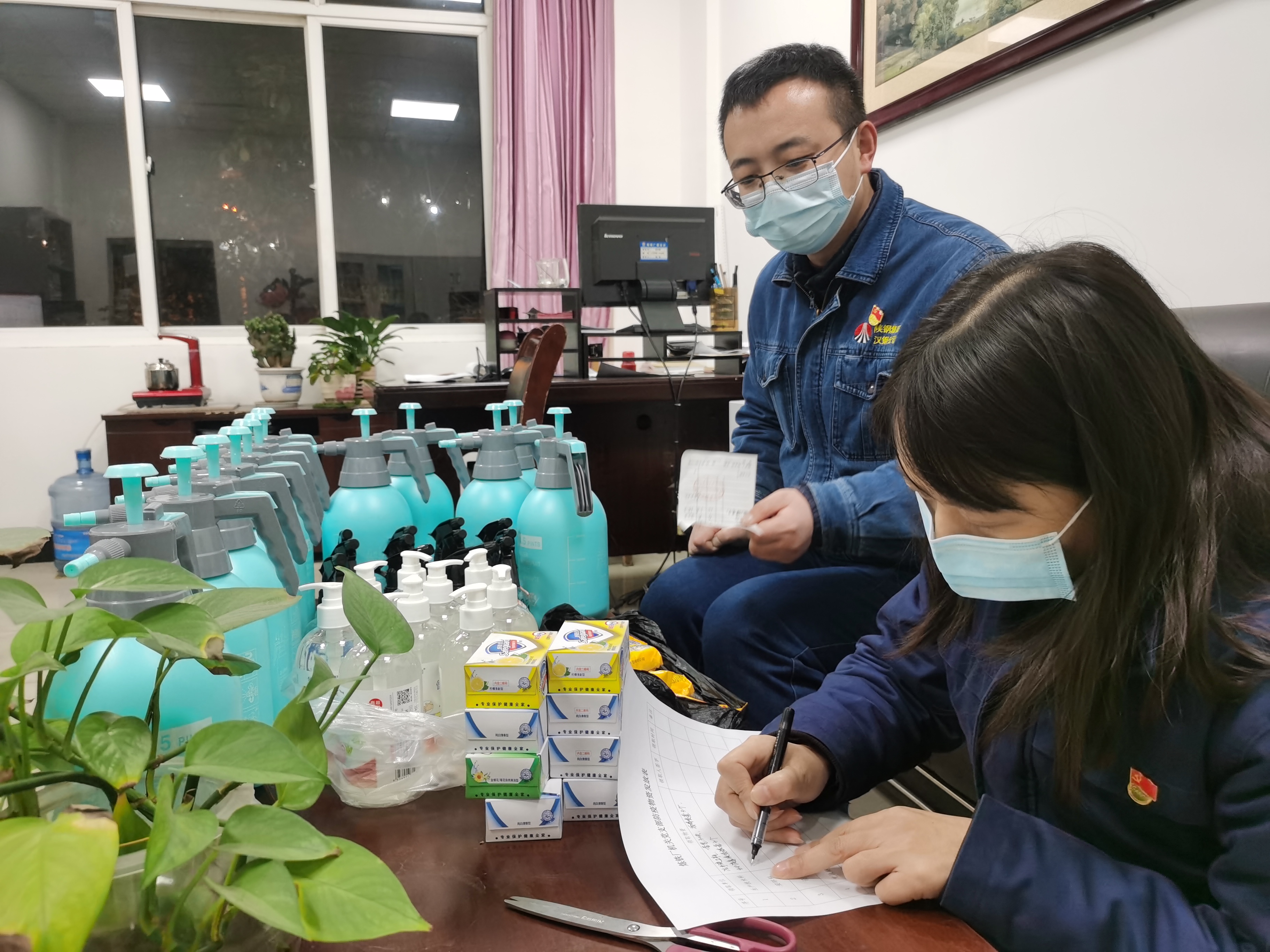 党建领航 筑牢新年“防疫墙” 党建领航 筑牢新年“防疫墙”