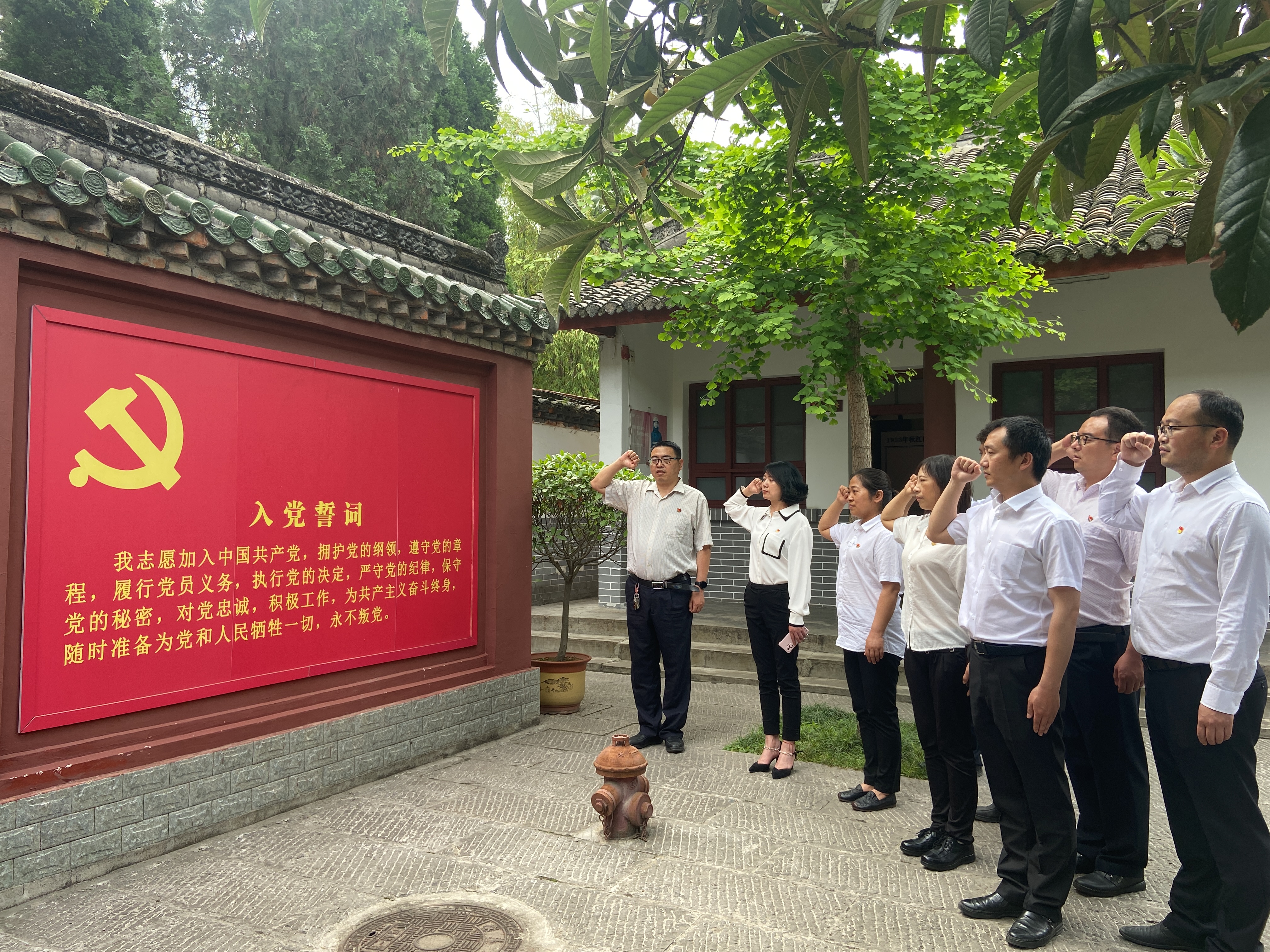 用“红色引擎”激发党建“强劲动力”