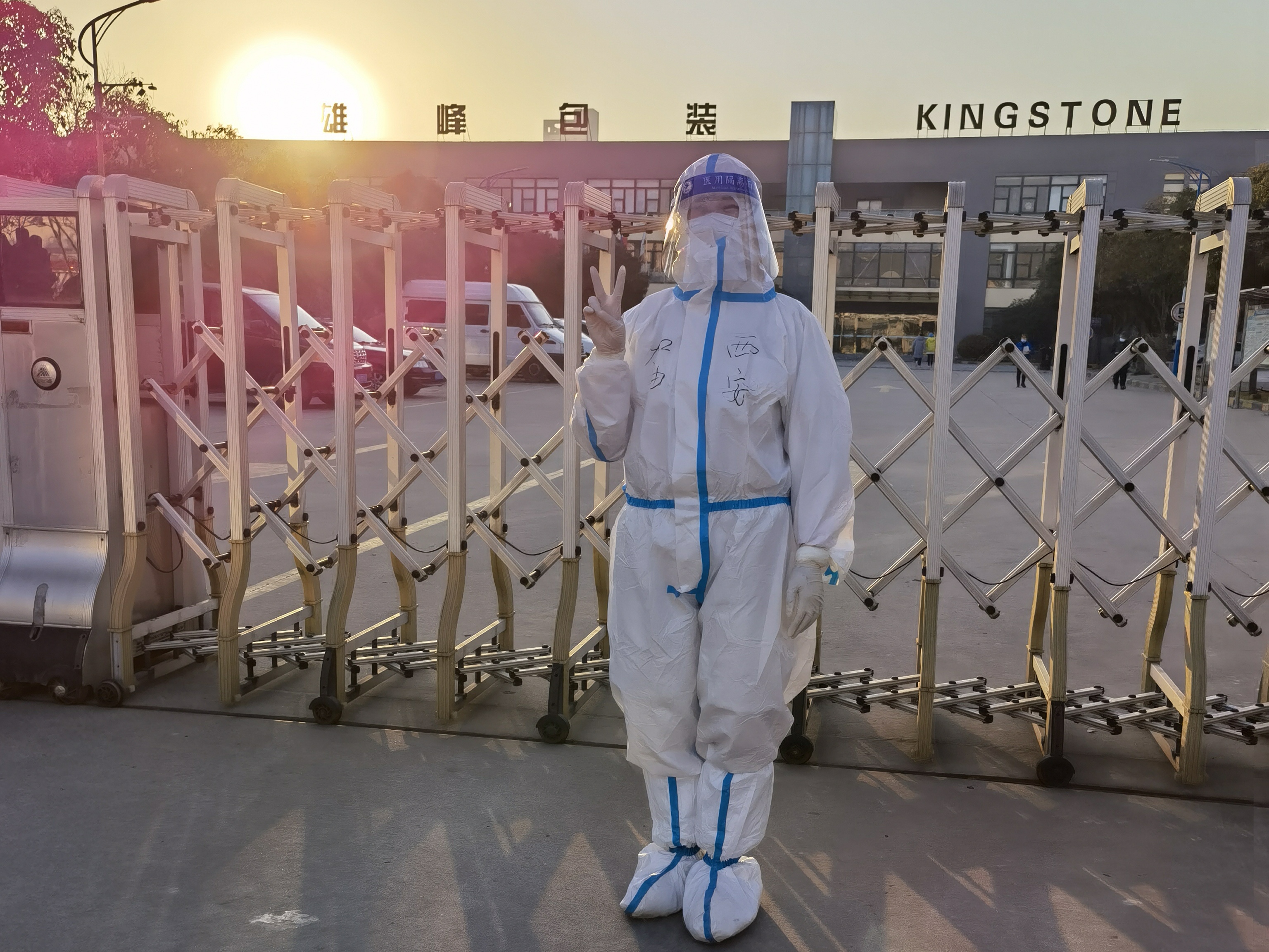 粉了！这对战“疫”CP