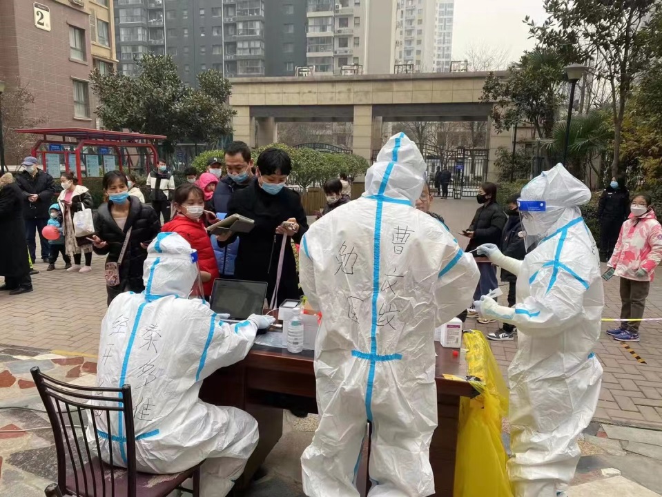 我的闺蜜是“天使”