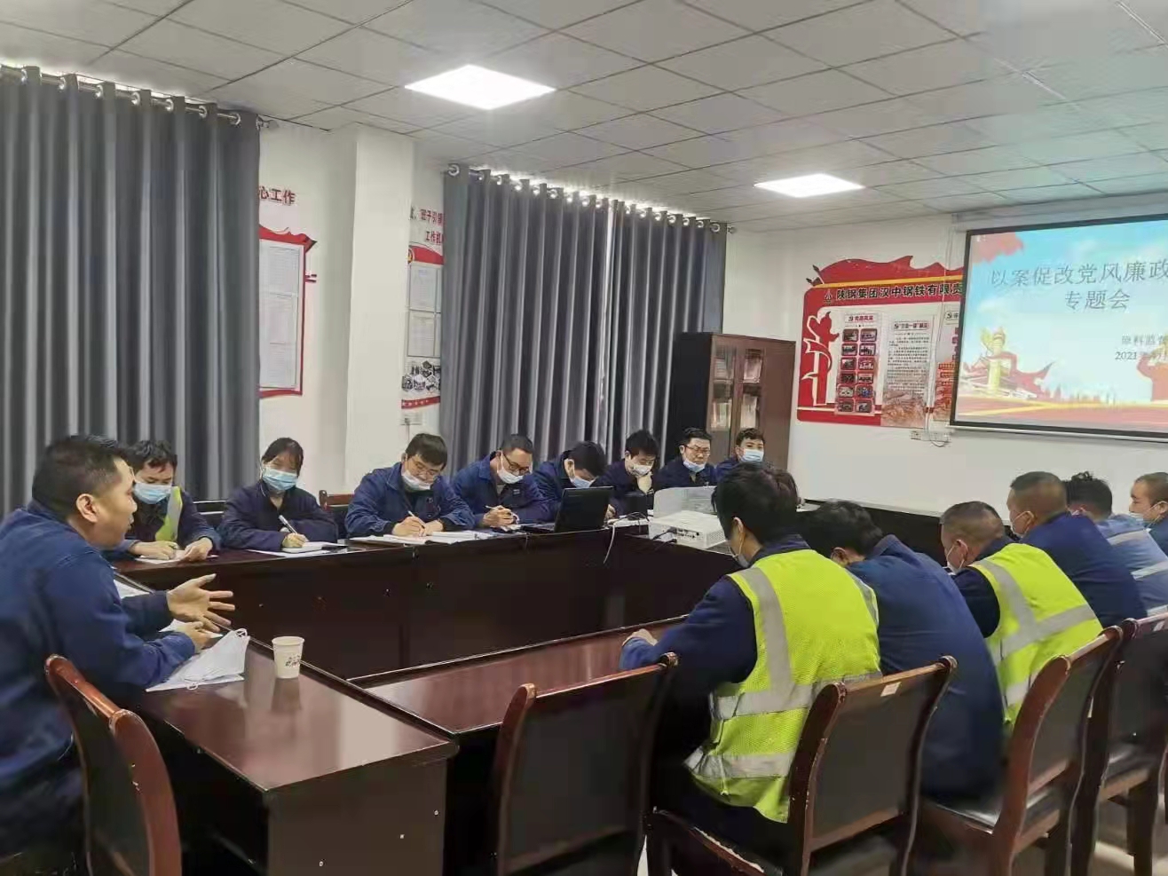 奏响廉洁教育“三部曲”