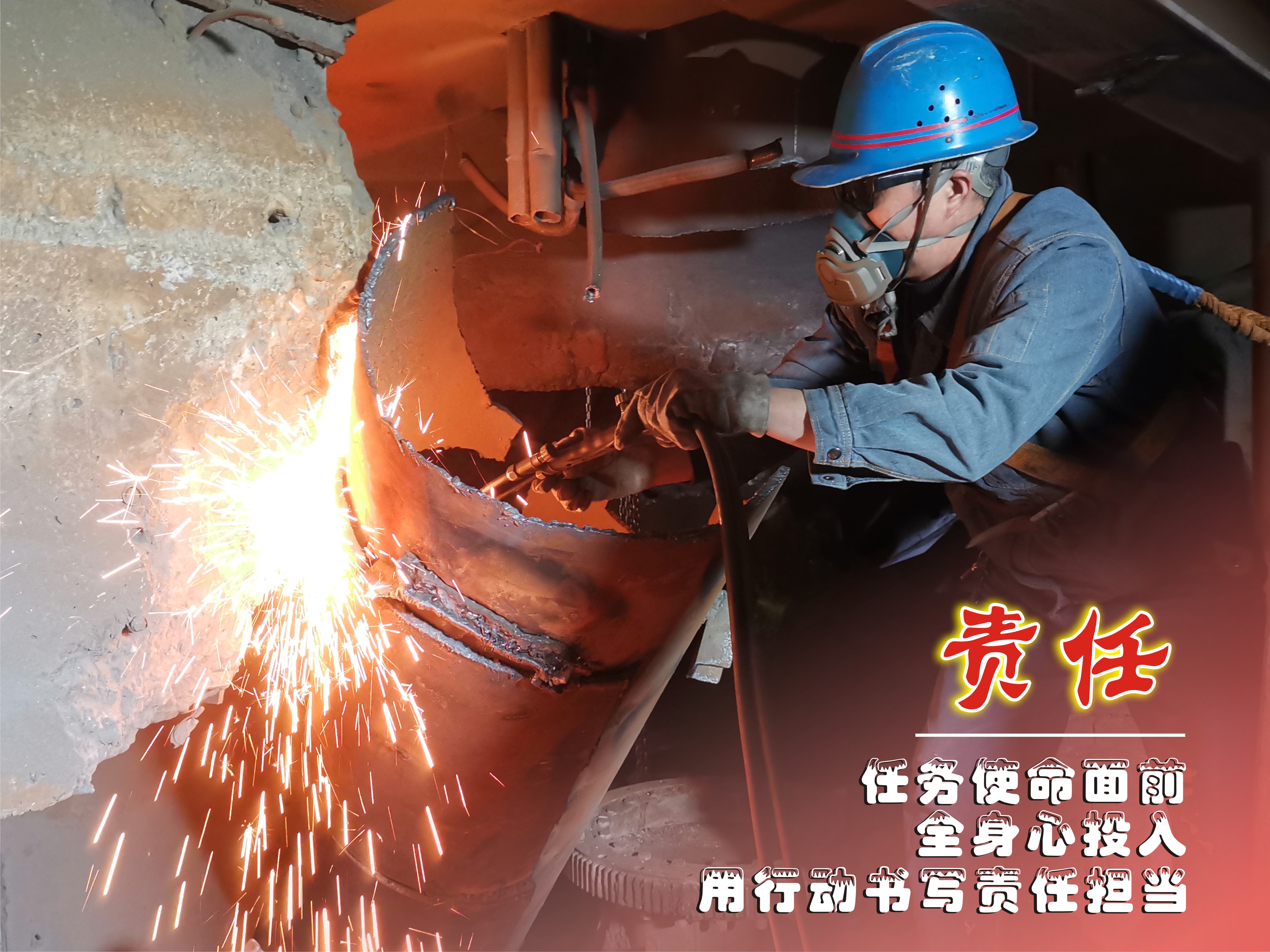 2022,这20个字带着你奔跑…… 2022,这20个字带着你奔跑……