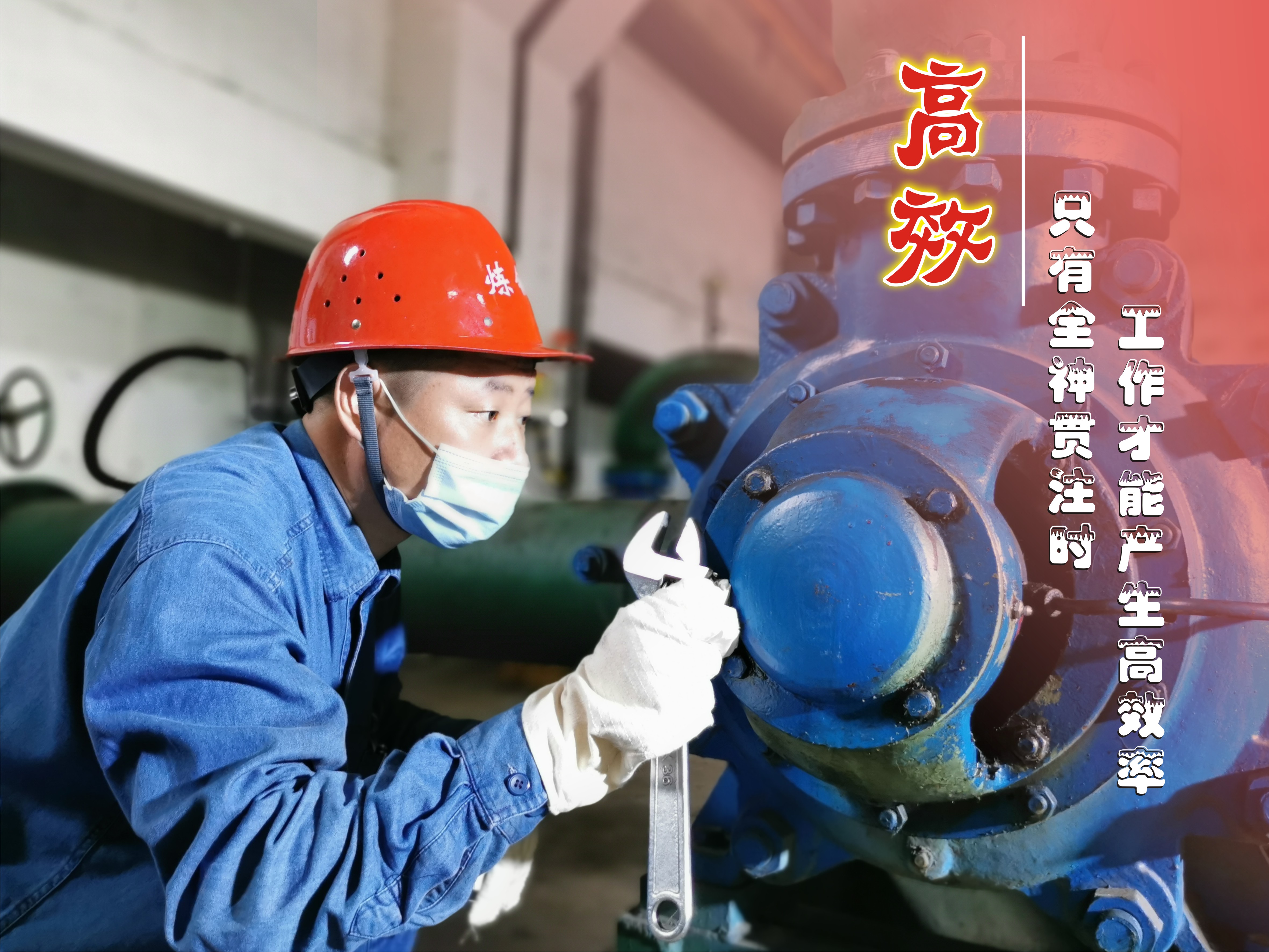 2022,这20个字带着你奔跑…… 2022,这20个字带着你奔跑……