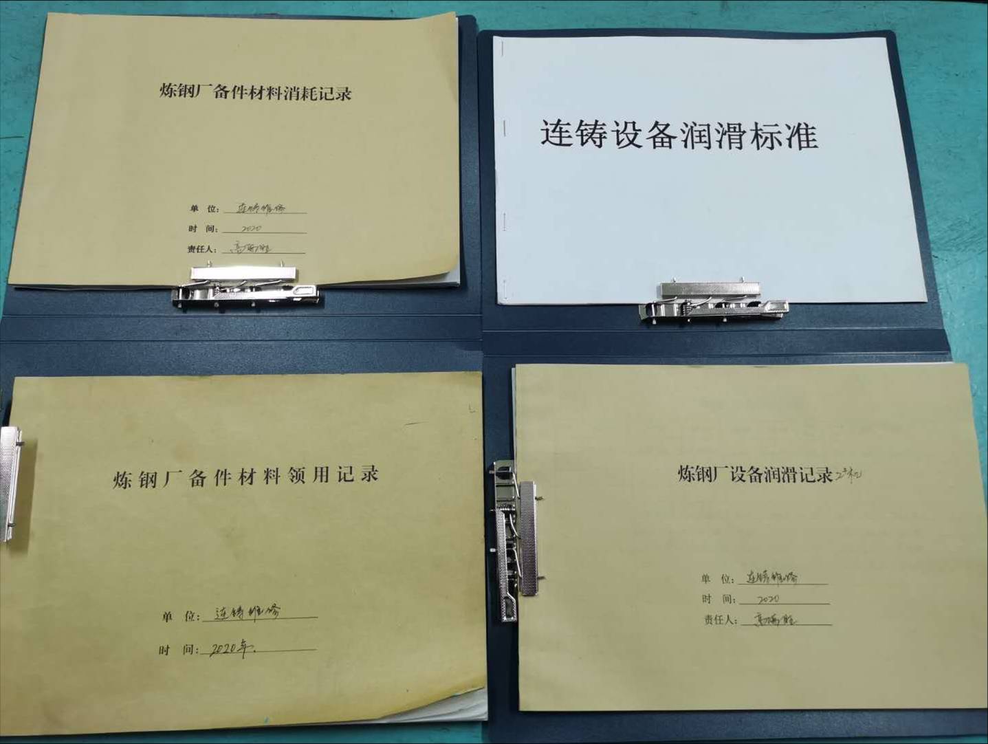 图读机旁备件管理“密码” 图读机旁备件管理“密码”