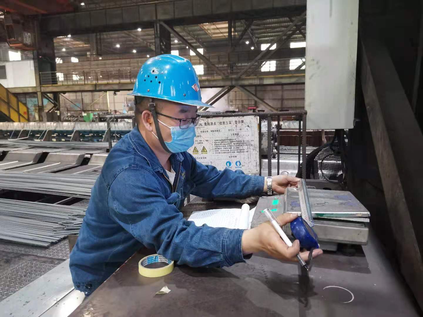 增强意识,注重管控,为产品质量保驾护航 增强意识,注重管控,为产品质量保驾护航