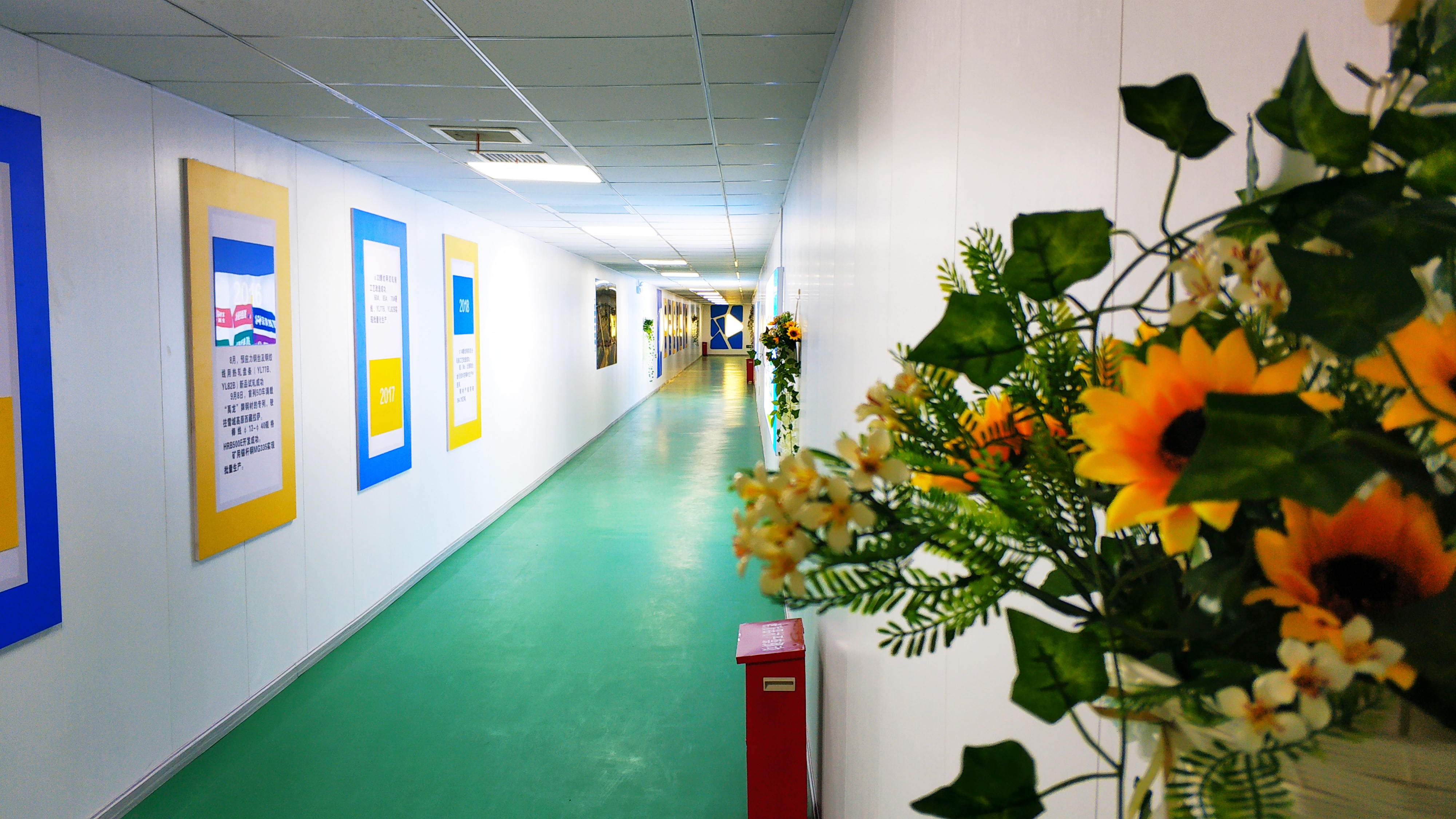 围绕中心 服务大局 以“红色引擎”助推轧钢高质量发展 围绕中心 服务大局 以“红色引擎”助推轧钢高质量发展