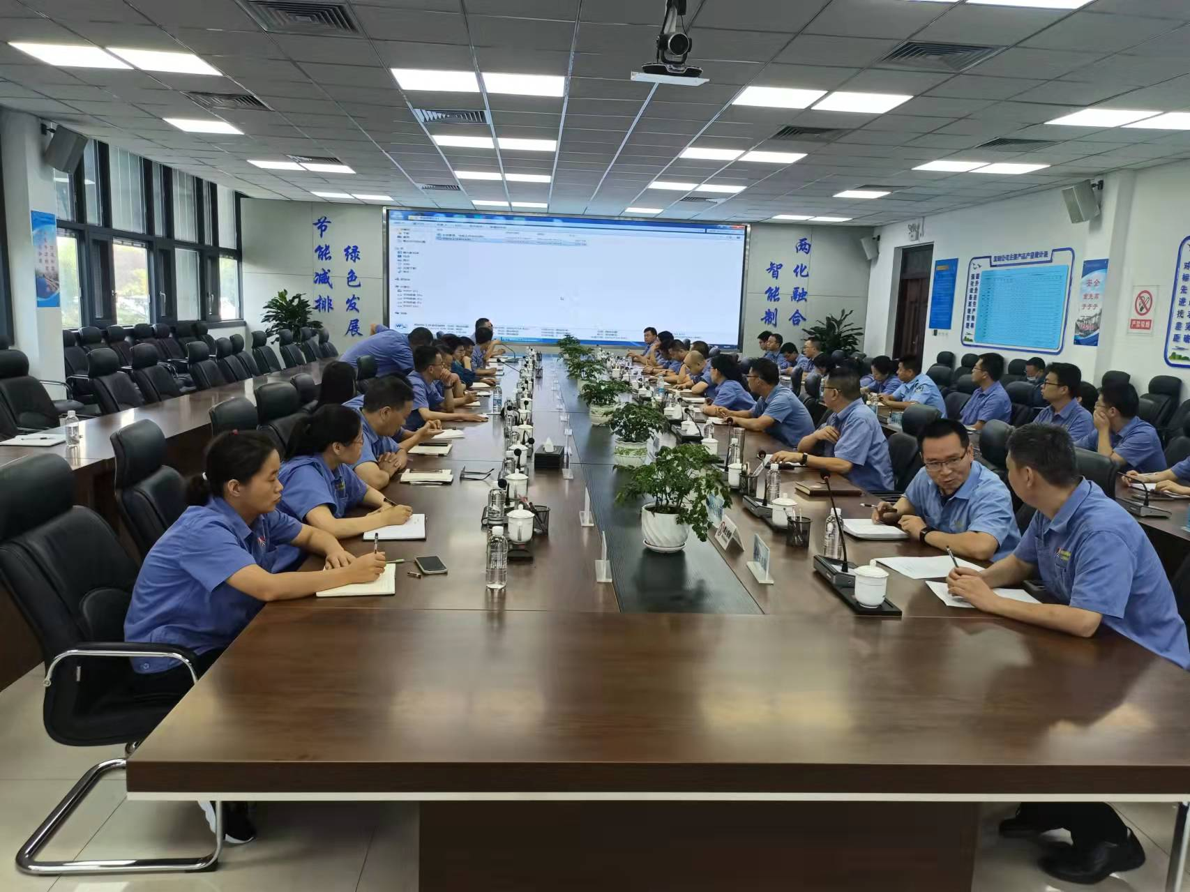 守正创新，凝心聚力，持续深化招投标创新模式， 为公司高质量发展蓄势赋能