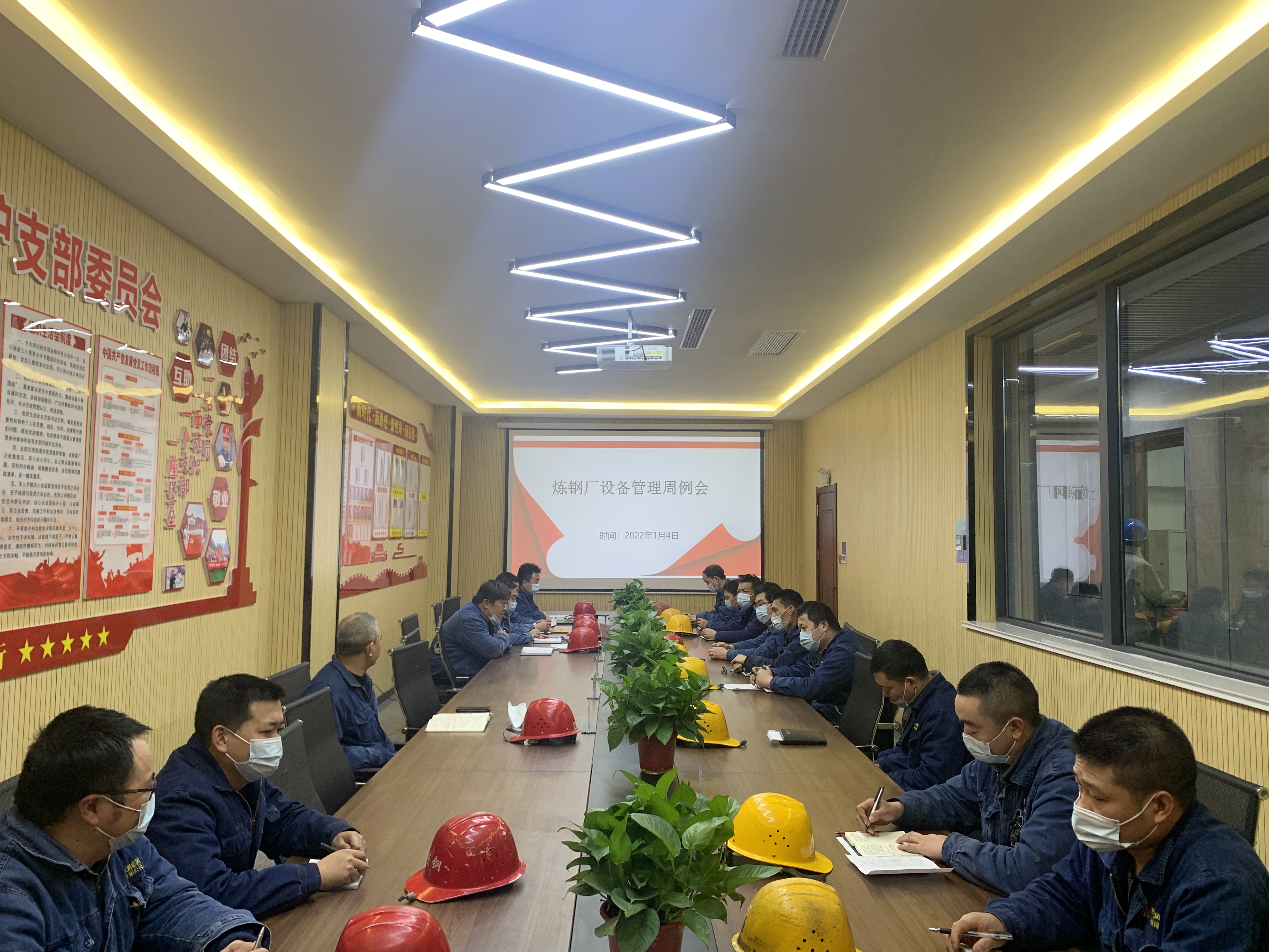 开启设备管理从管“物”到管“人”的“走心”转变 开启设备管理从管“物”到管“人”的“走心”转变