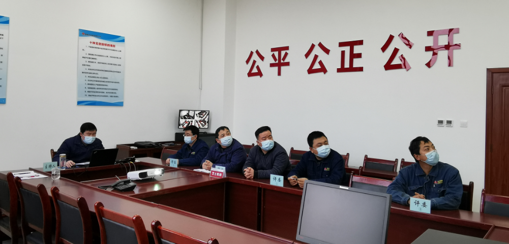 笃行致远,守正创新,推动招标工作再上新台阶 笃行致远,守正创新,推动招标工作再上新台阶