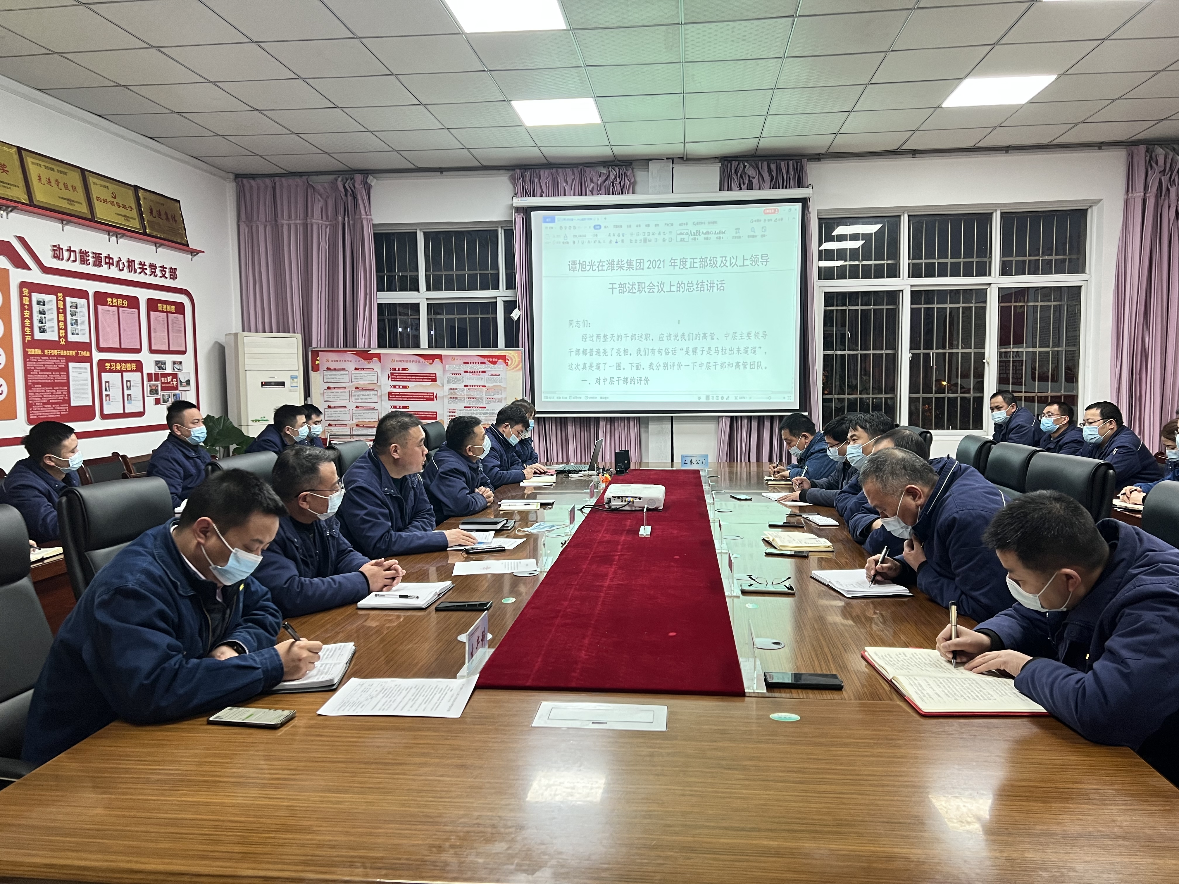 2022,来点不一样的新开端...... 2022,来点不一样的新开端......