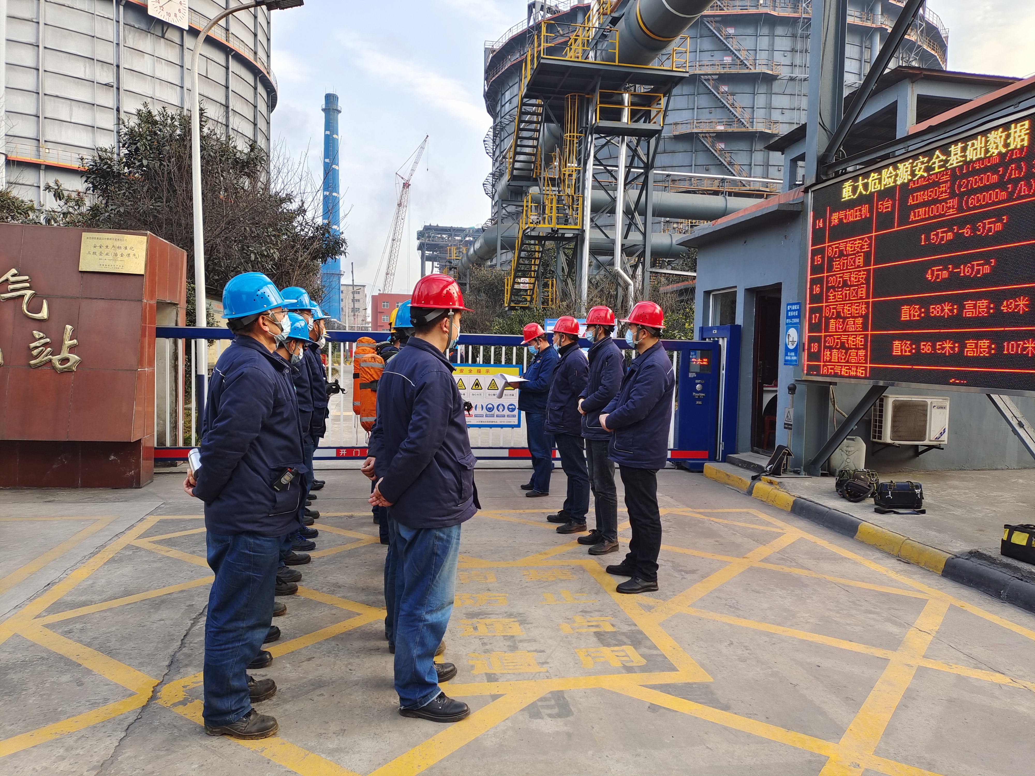 2022,来点不一样的新开端...... 2022,来点不一样的新开端......