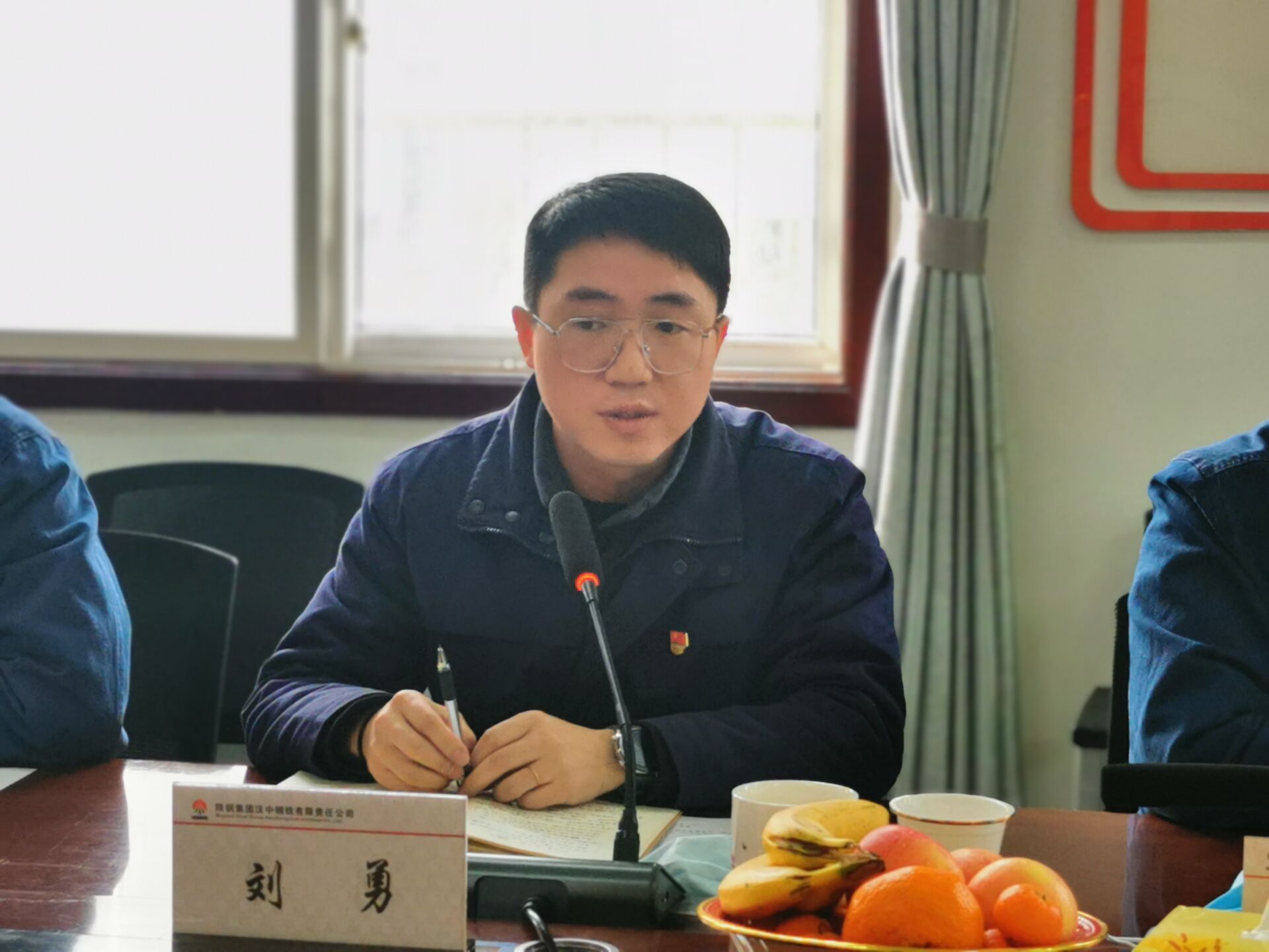 炼钢厂团委组织开展“携手共进，筑梦青春”大学生座谈会