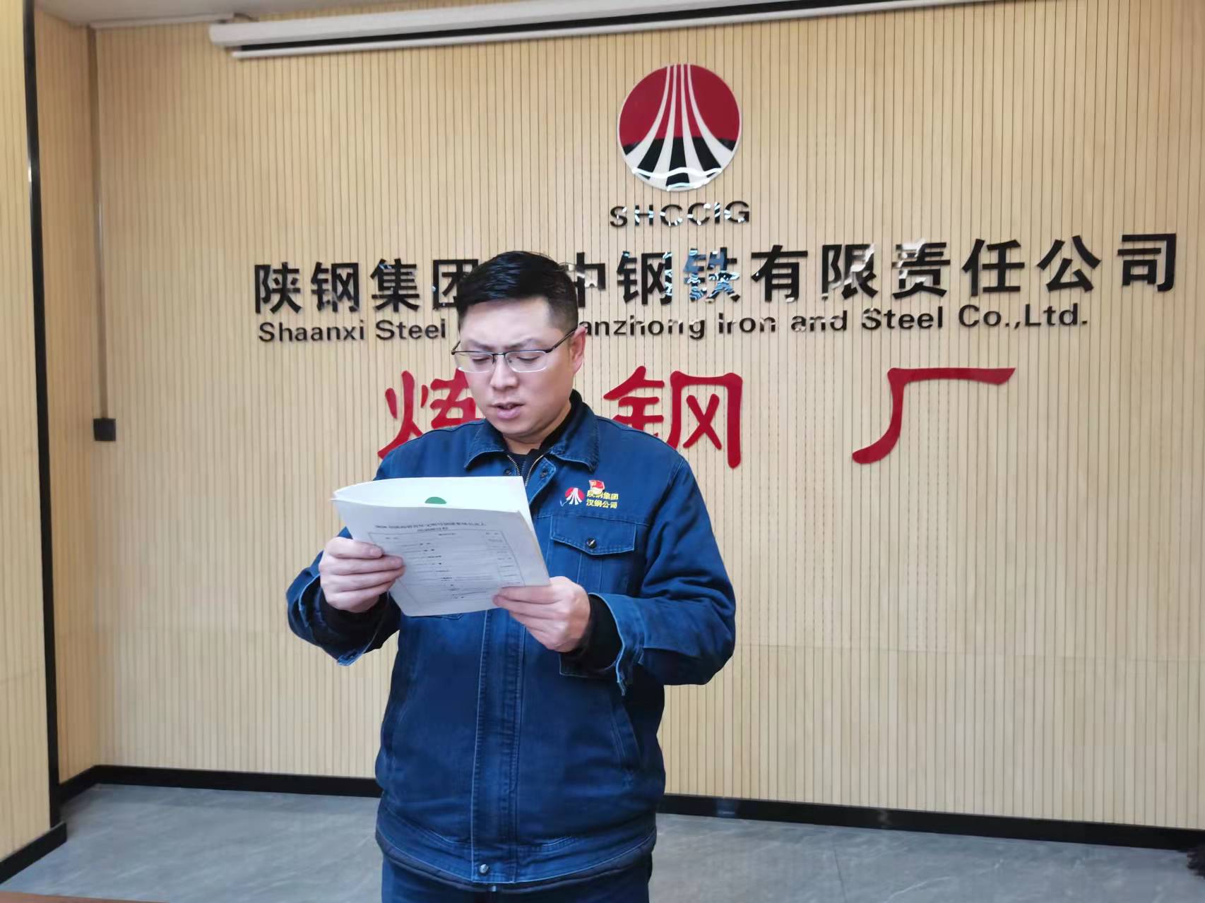 宣讲“天团”强势来袭,你最想pick谁? 宣讲“天团”强势来袭,你最想pick谁?