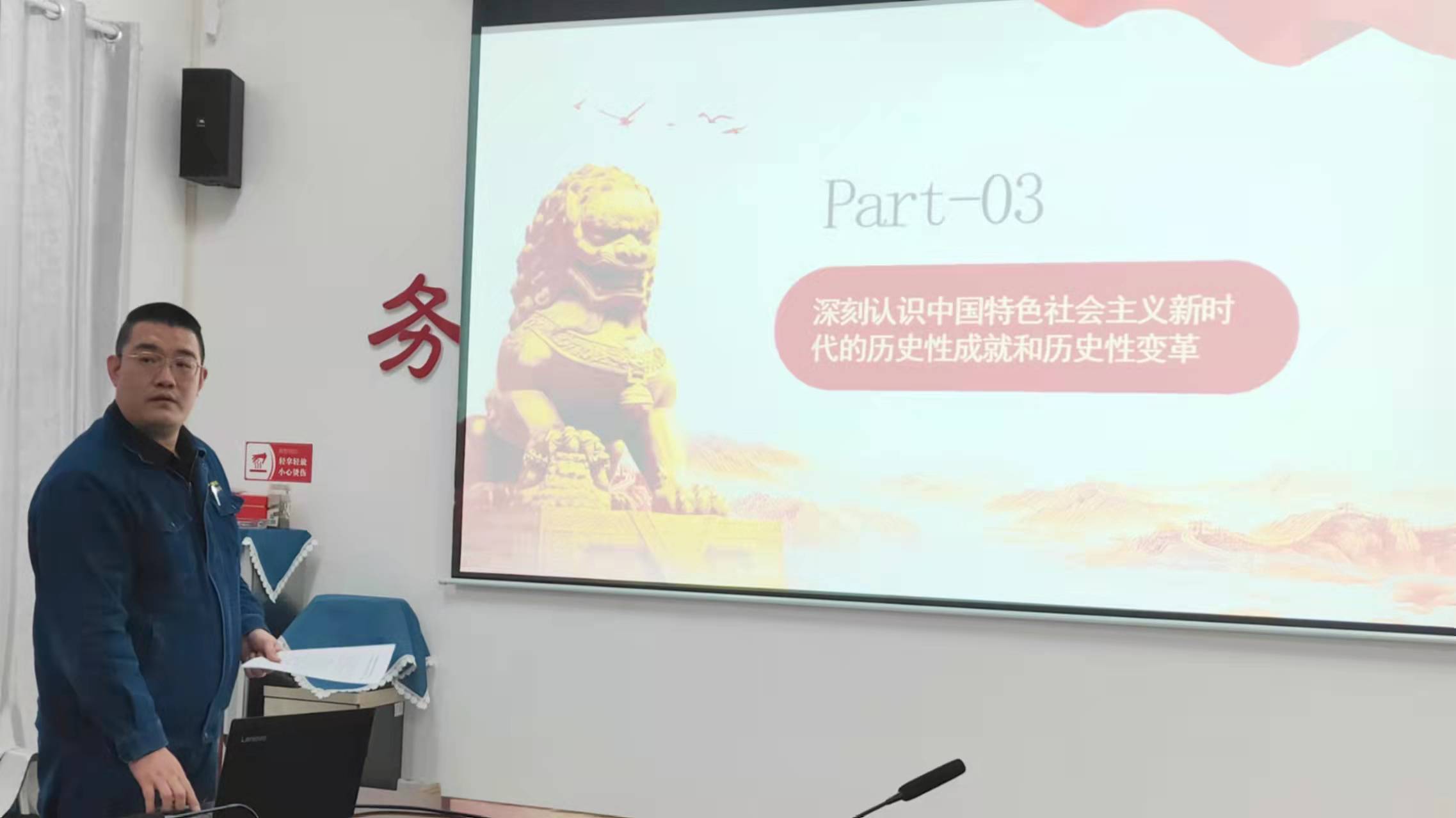 宣讲“天团”强势来袭,你最想pick谁? 宣讲“天团”强势来袭,你最想pick谁?