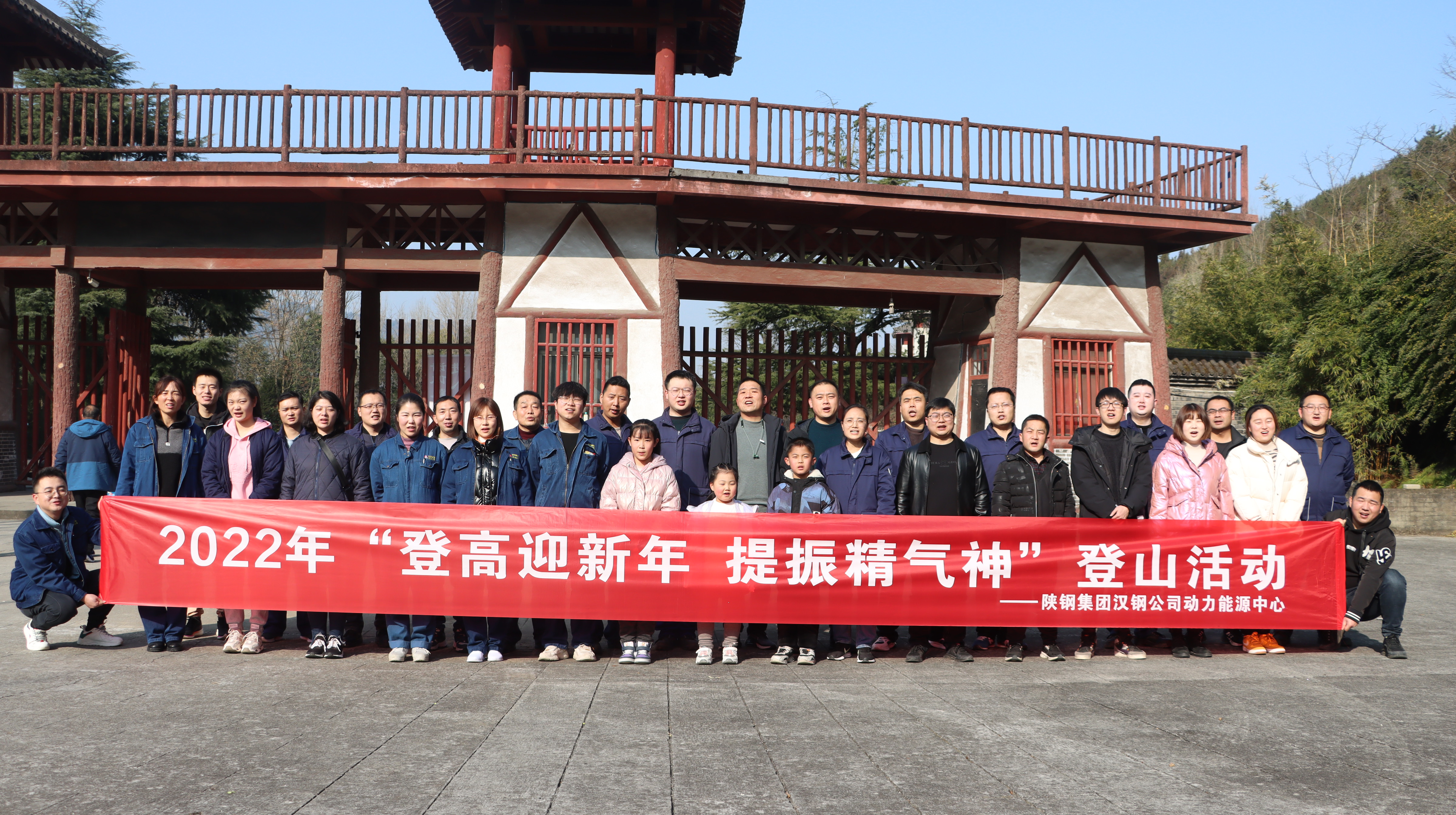 小阵地 大能量 引领班组“新风尚” 小阵地 大能量 引领班组“新风尚”