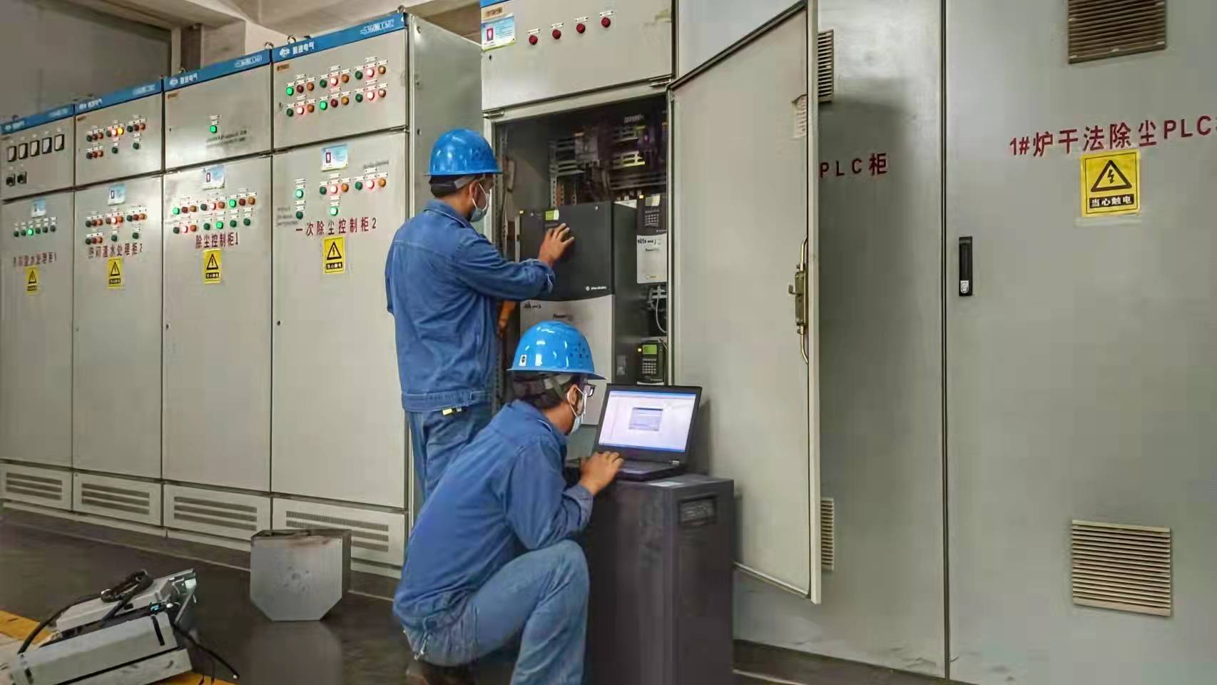 环保监测,唱响钢城绿色“主旋律” 环保监测,唱响钢城绿色“主旋律”