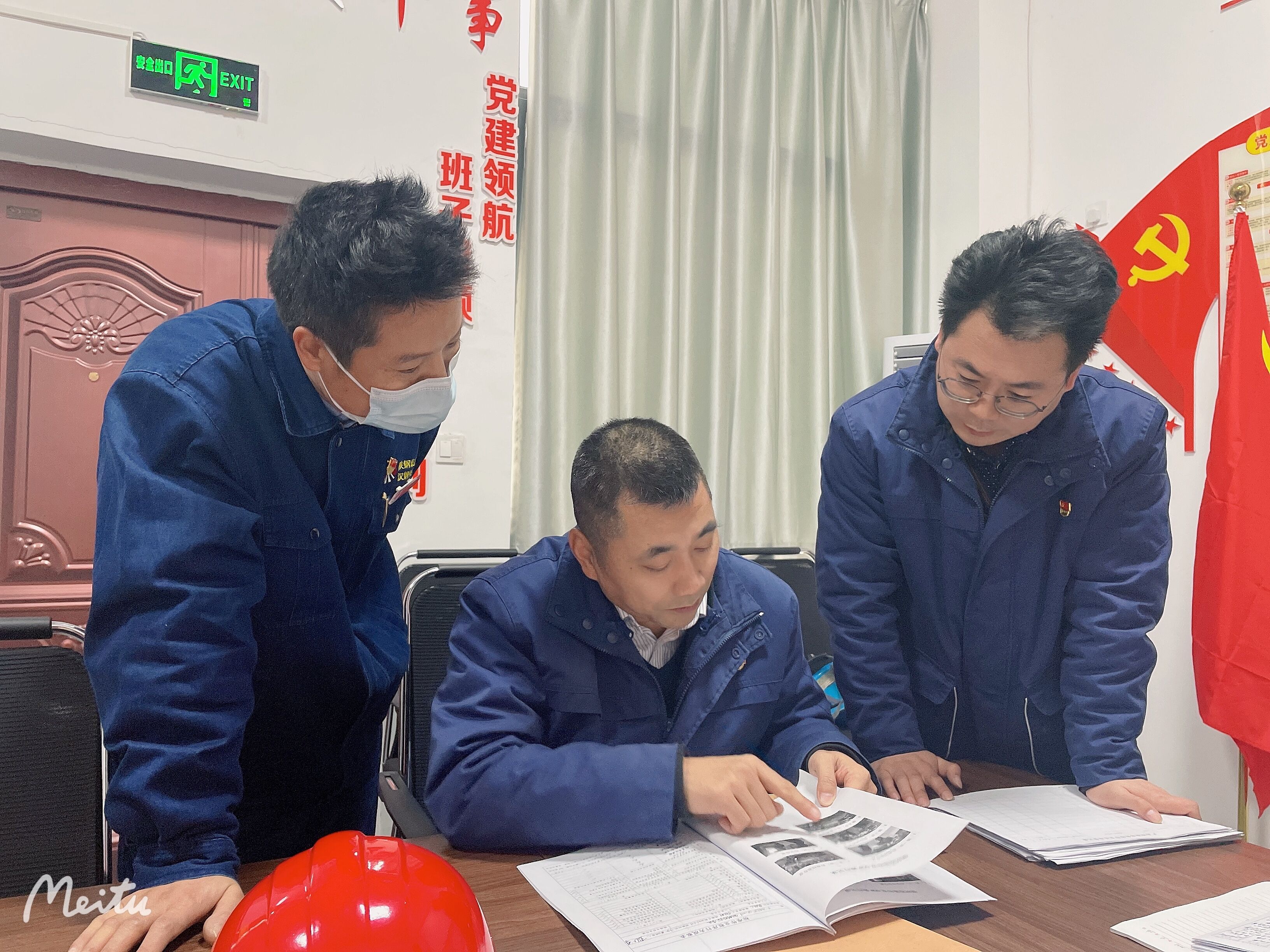 @所有人,接好领跑“第一棒” @所有人,接好领跑“第一棒”