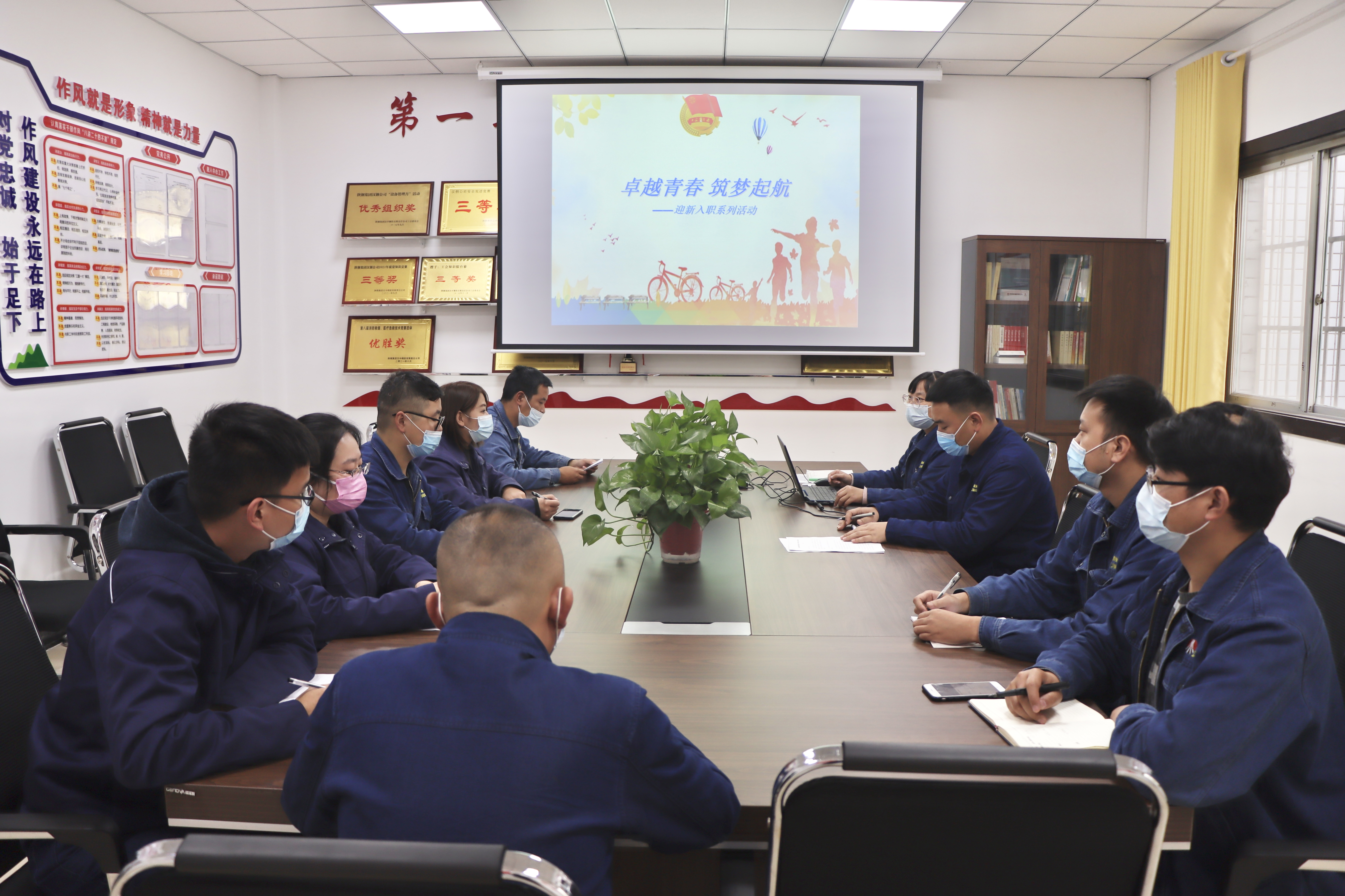 用“创新之钥”解发展之“锁” 用“创新之钥”解发展之“锁”