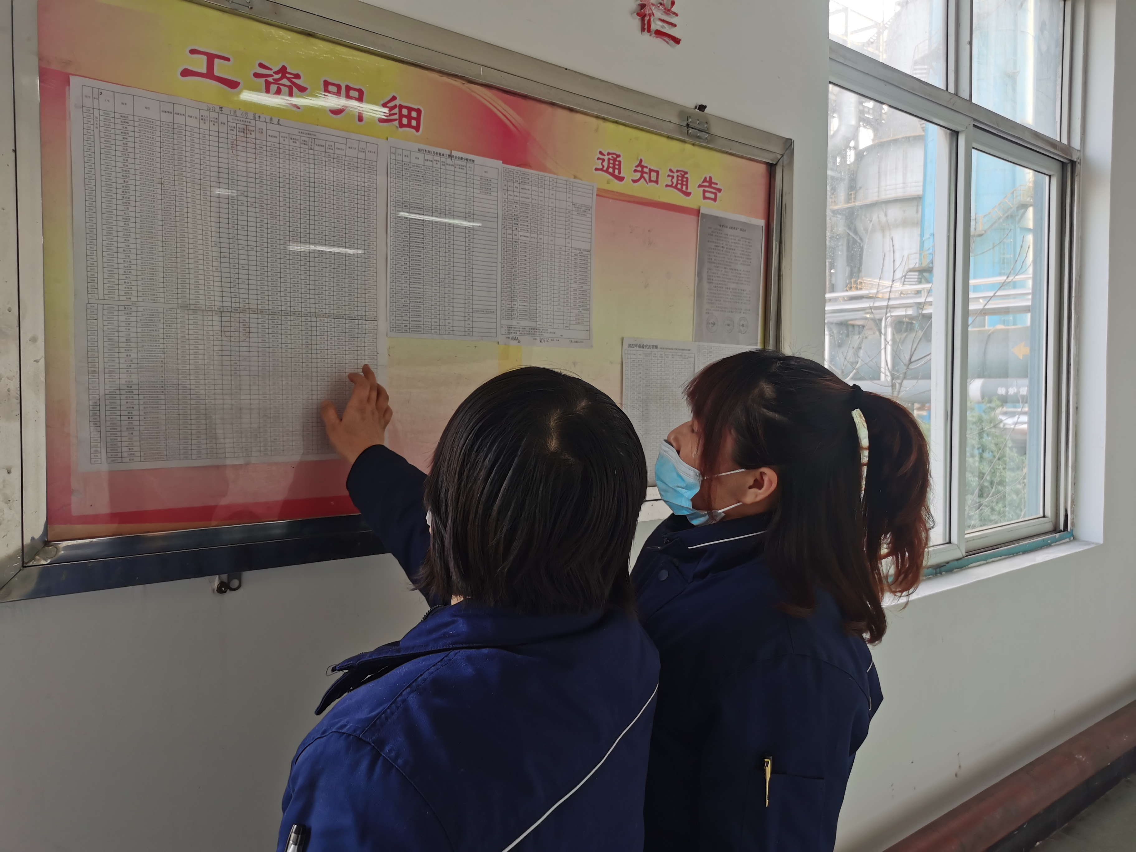 “吹拉弹唱”激活班组建设“一池春水”