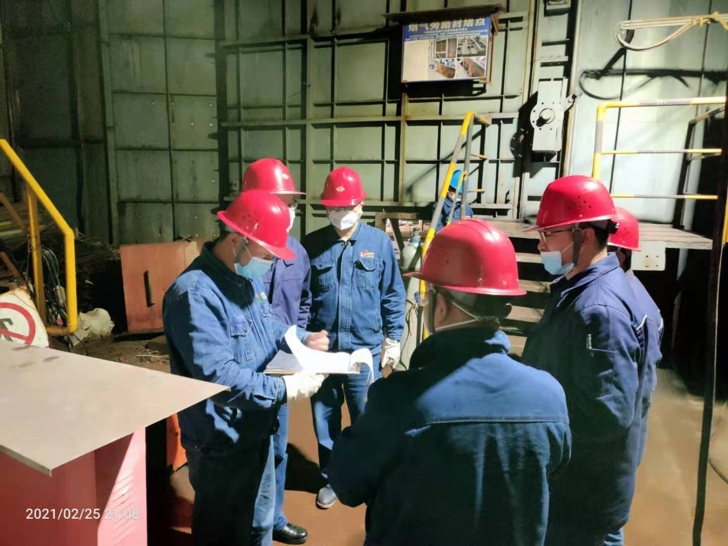 协同联动 打好安全开局仗