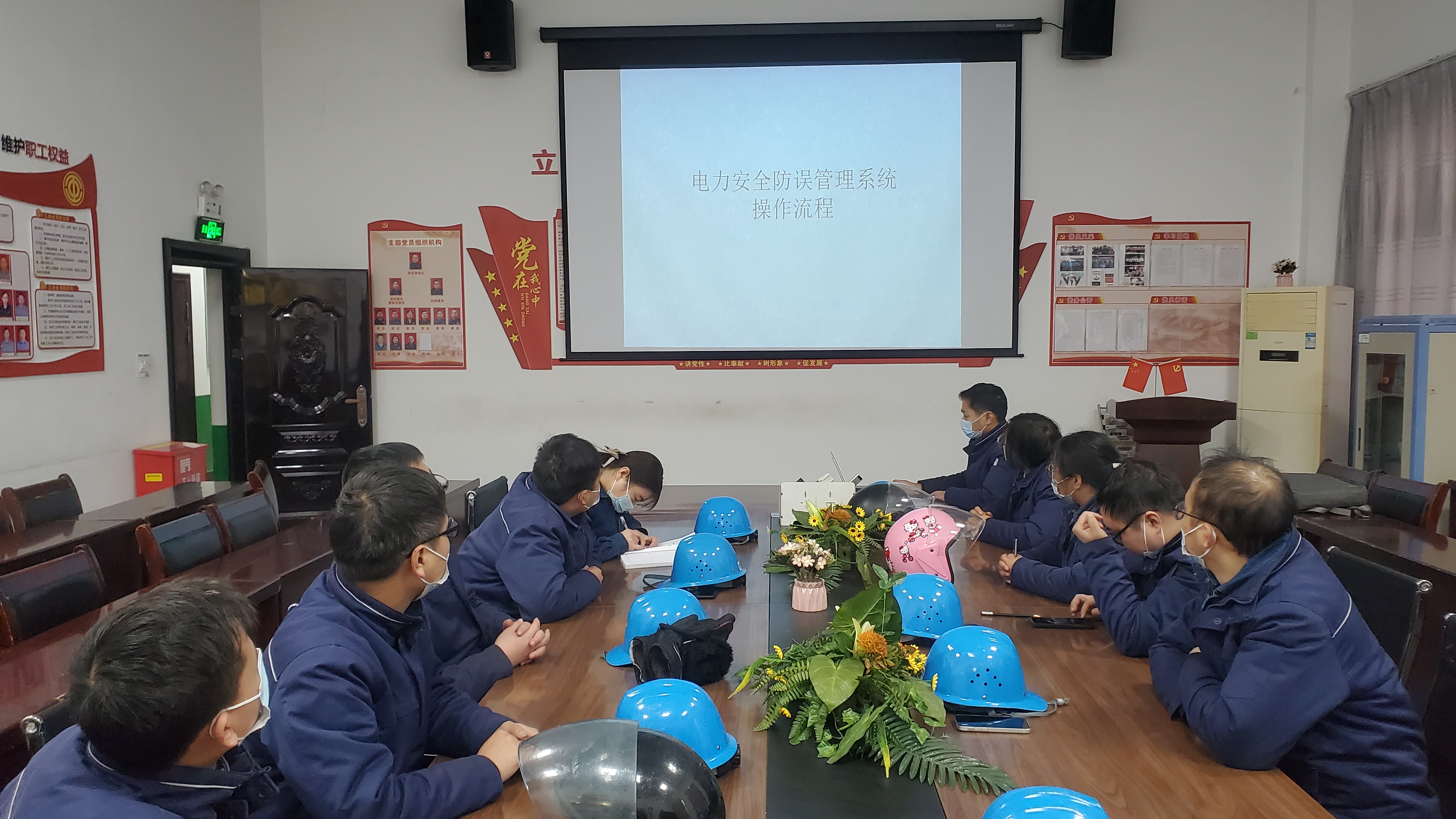 做好“加减乘除”法 答好“疫情防控”“生产经营”双答卷 做好“加减乘除”法 答好“疫情防控”“生产经营”双答卷