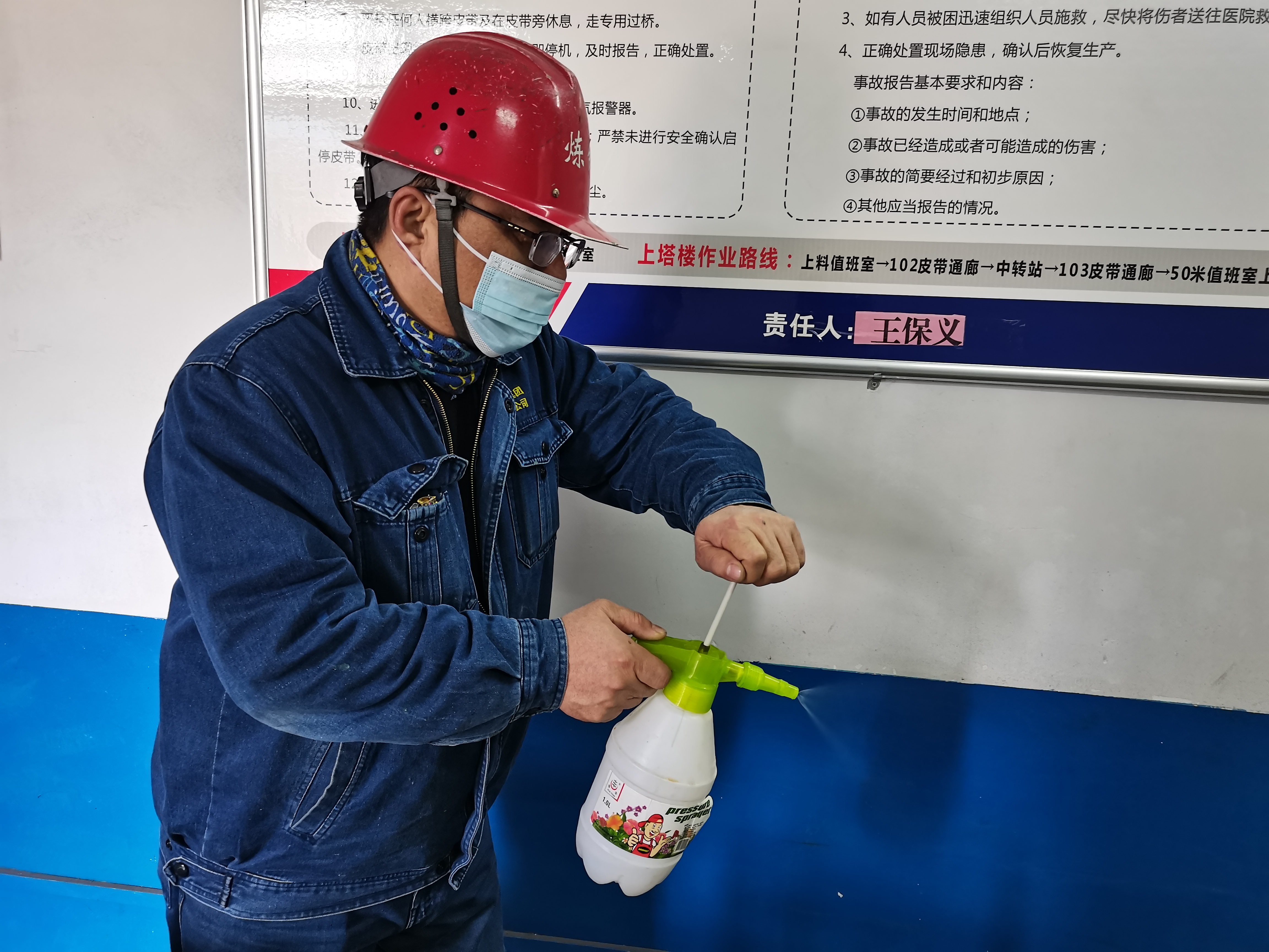 “疫”不容辞,战疫有我 “疫”不容辞,战疫有我