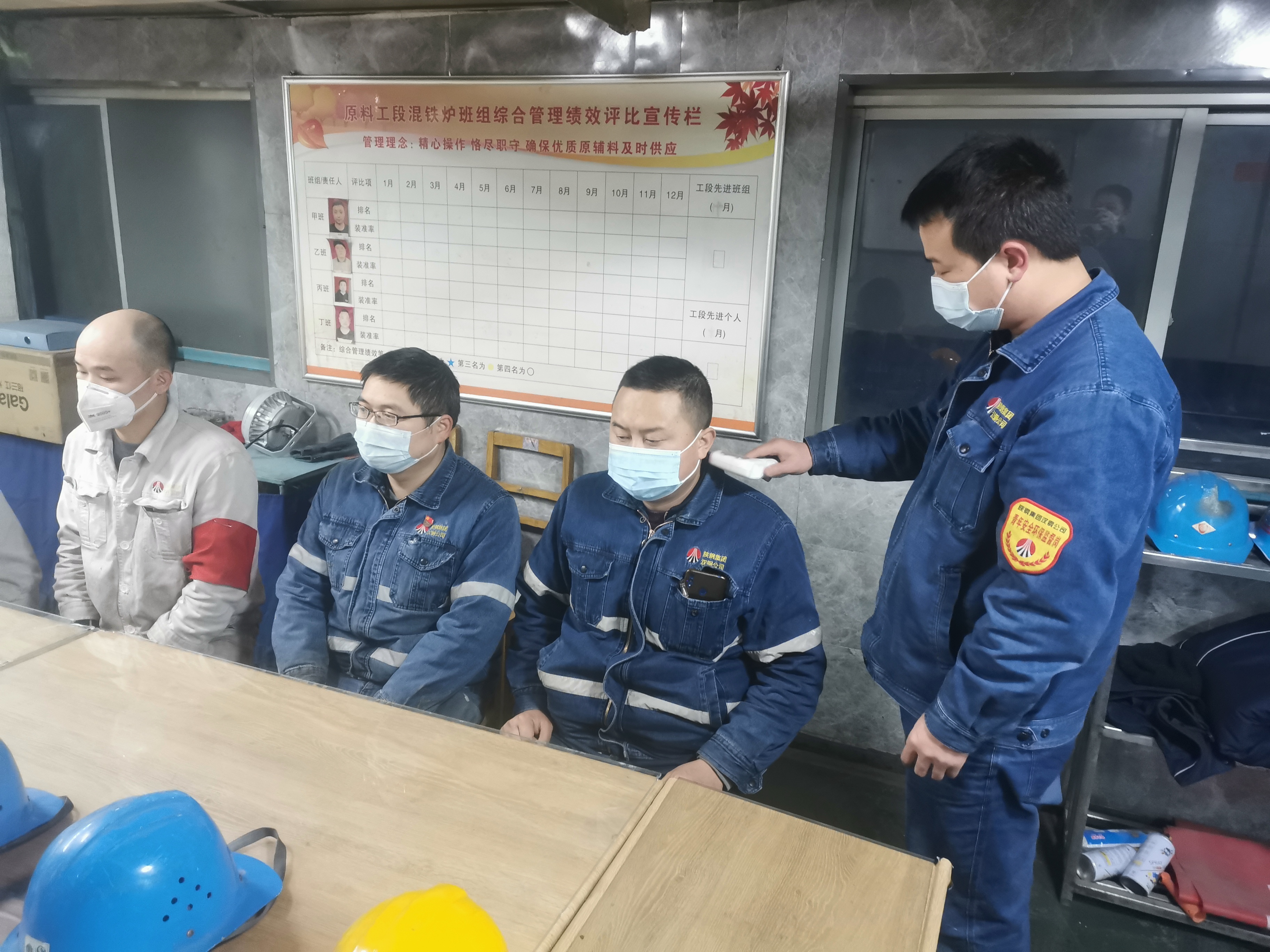 “疫”不容辞,战疫有我 “疫”不容辞,战疫有我