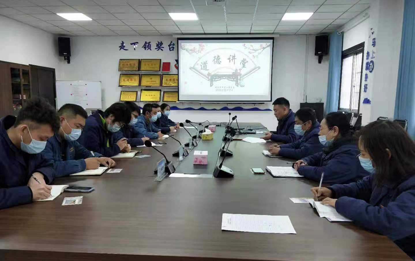 理论+践行,德育促文明 理论+践行,德育促文明