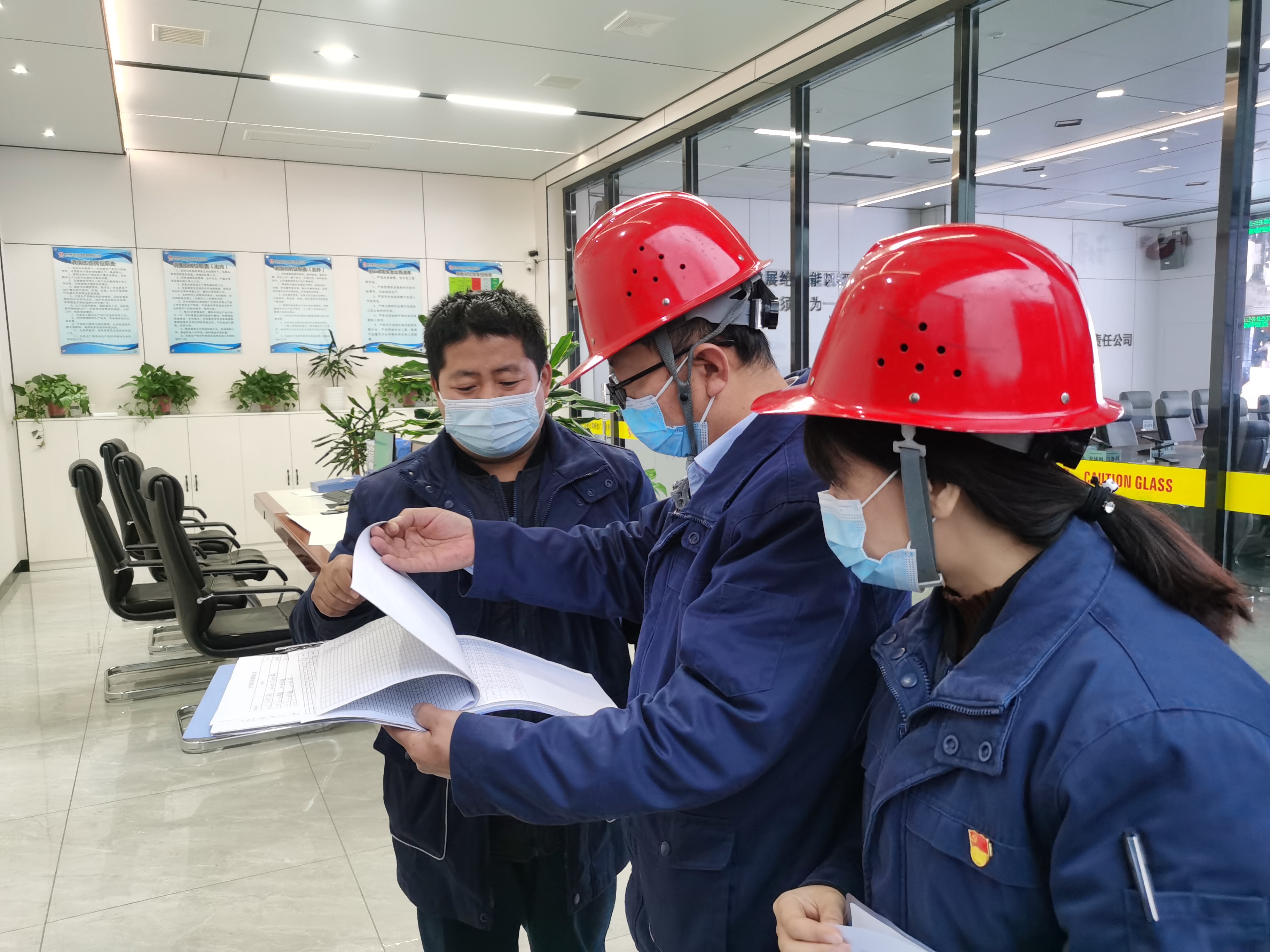 “三力”齐发拧紧生产“安全阀”