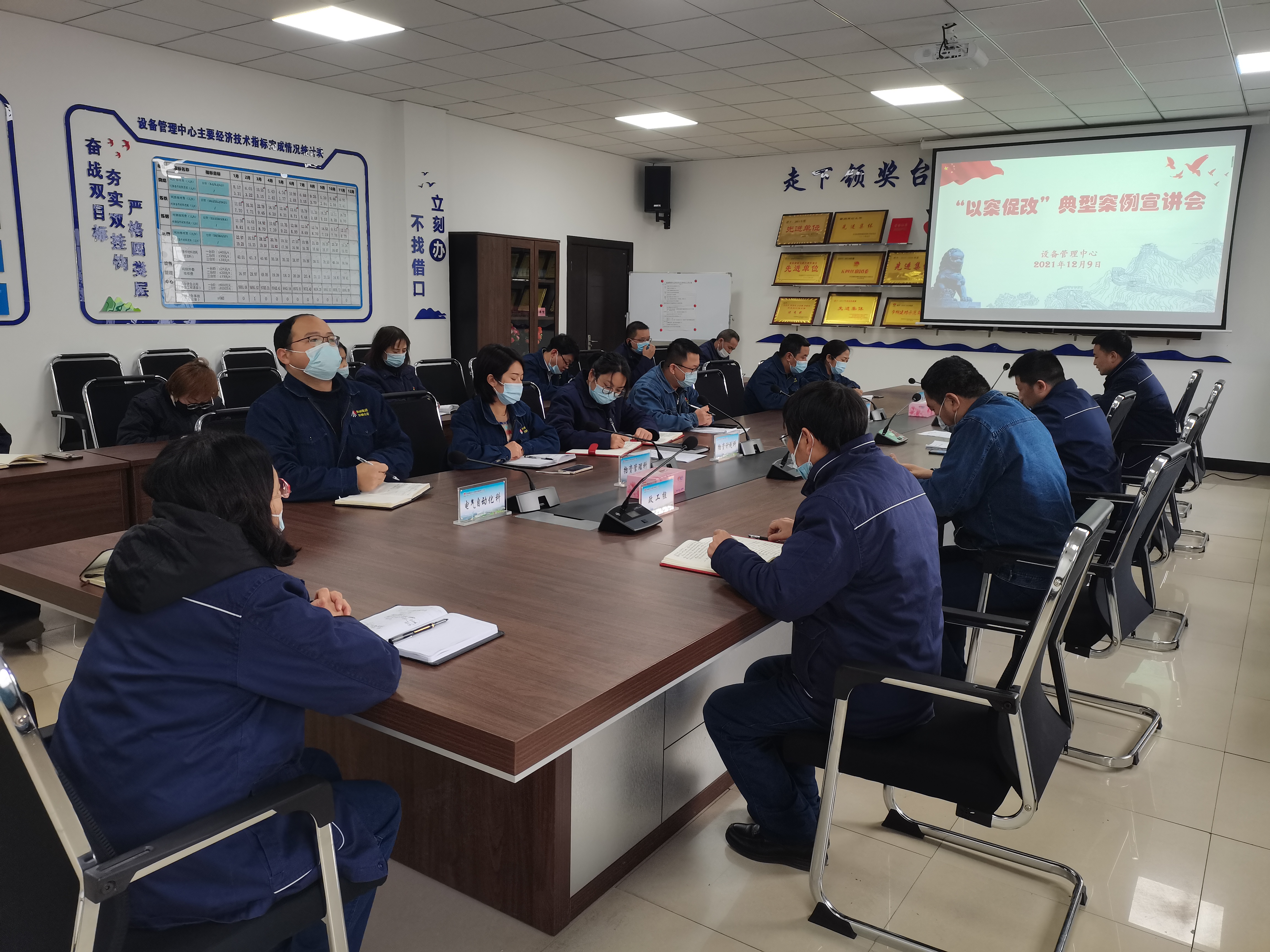 “严”与“惩”相结合,打造良好开端 “严”与“惩”相结合,打造良好开端